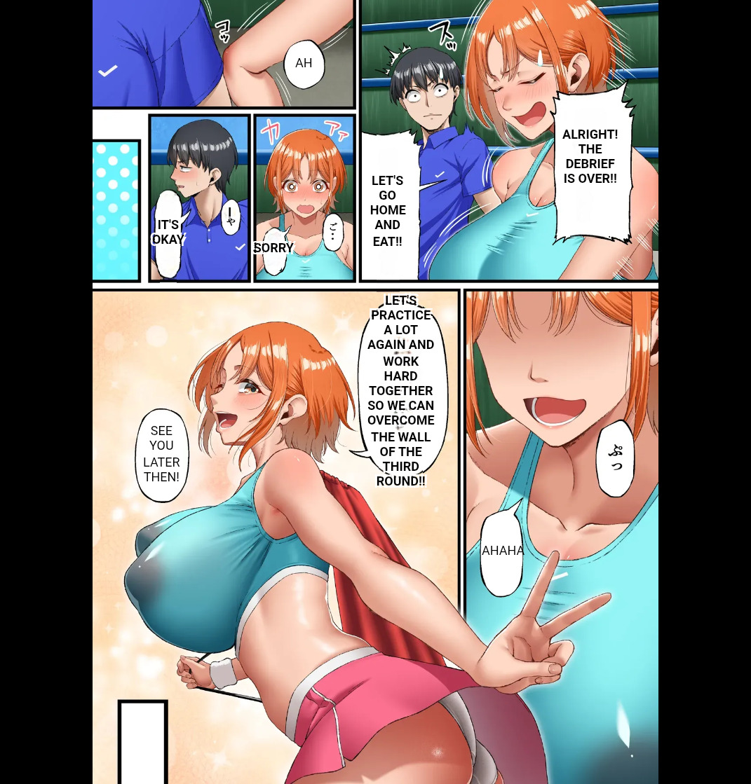 Kimi ni Suki to Ienakute... | i can't tell you I love you... - Page 5