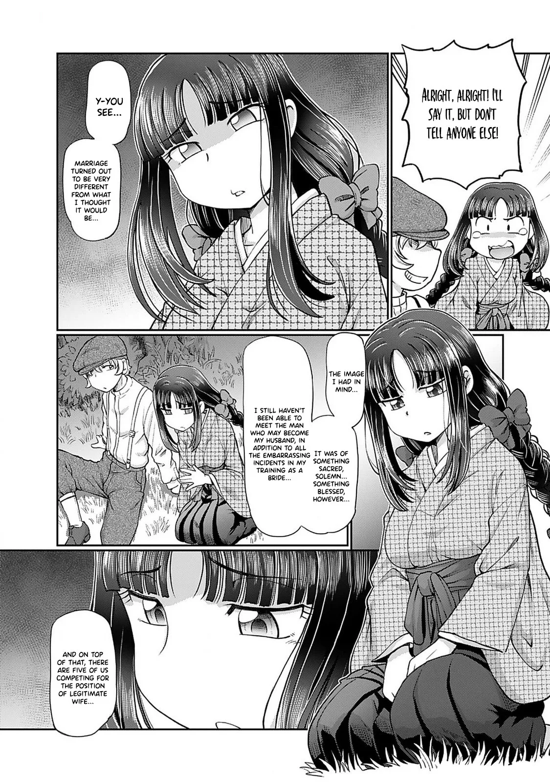 Taishou Yotogi Roman - Kinyoubi no Hanayome CHAPTER 4 - Страница 4