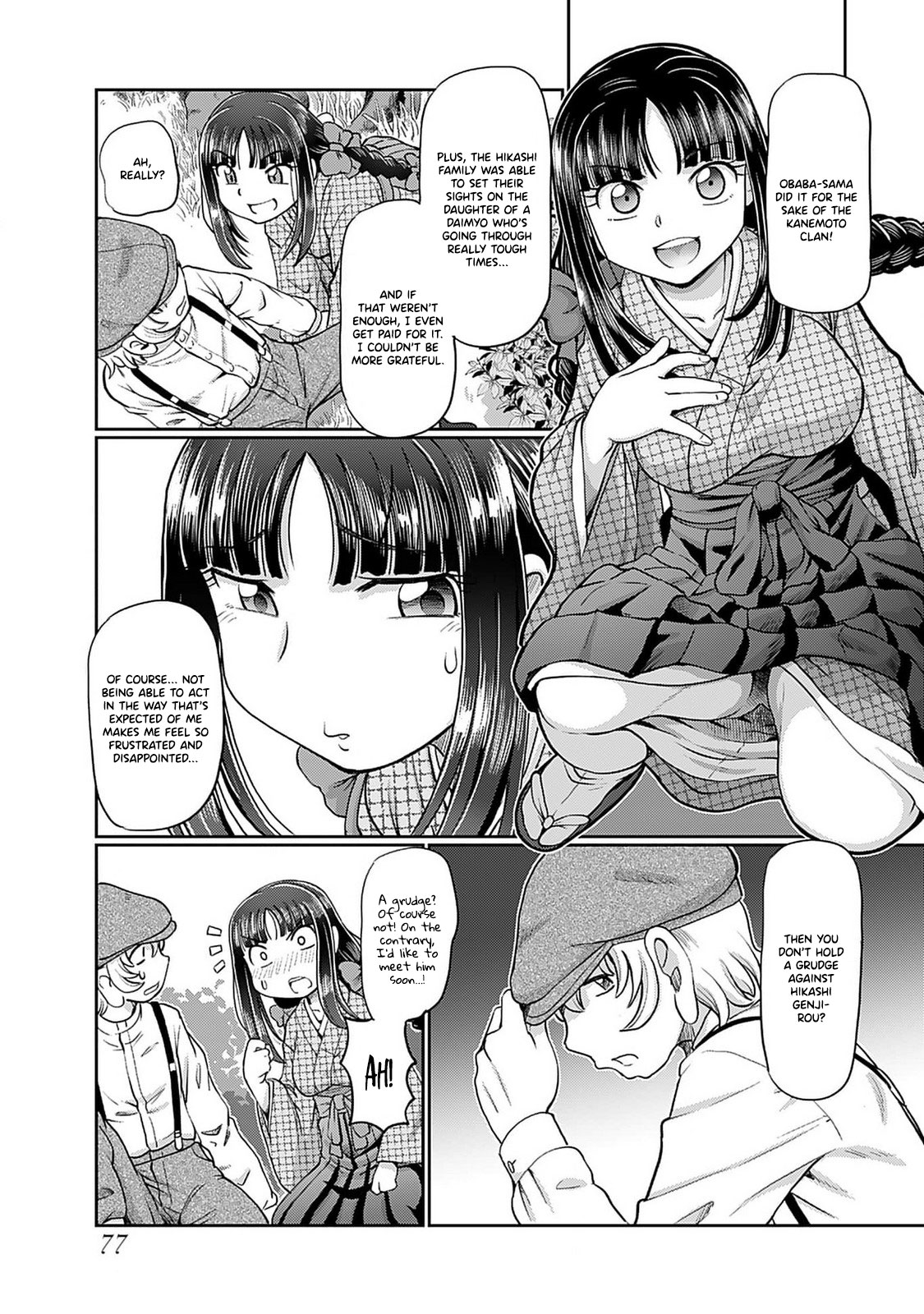 Taishou Yotogi Roman - Kinyoubi no Hanayome CHAPTER 4 - Страница 6