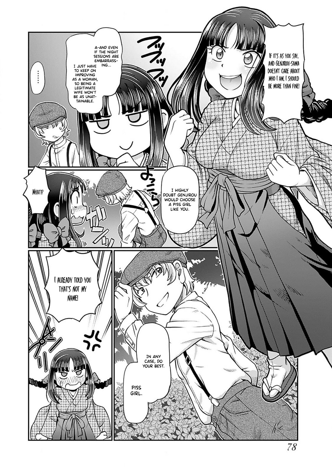 Taishou Yotogi Roman - Kinyoubi no Hanayome CHAPTER 4 - Страница 7