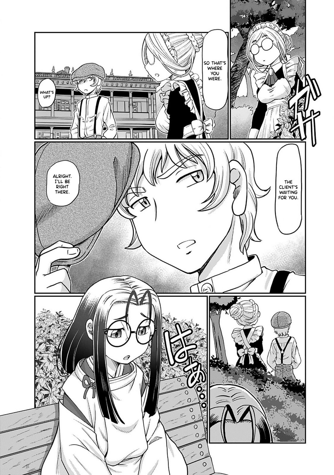 Taishou Yotogi Roman - Kinyoubi no Hanayome CHAPTER 4 - Страница 8