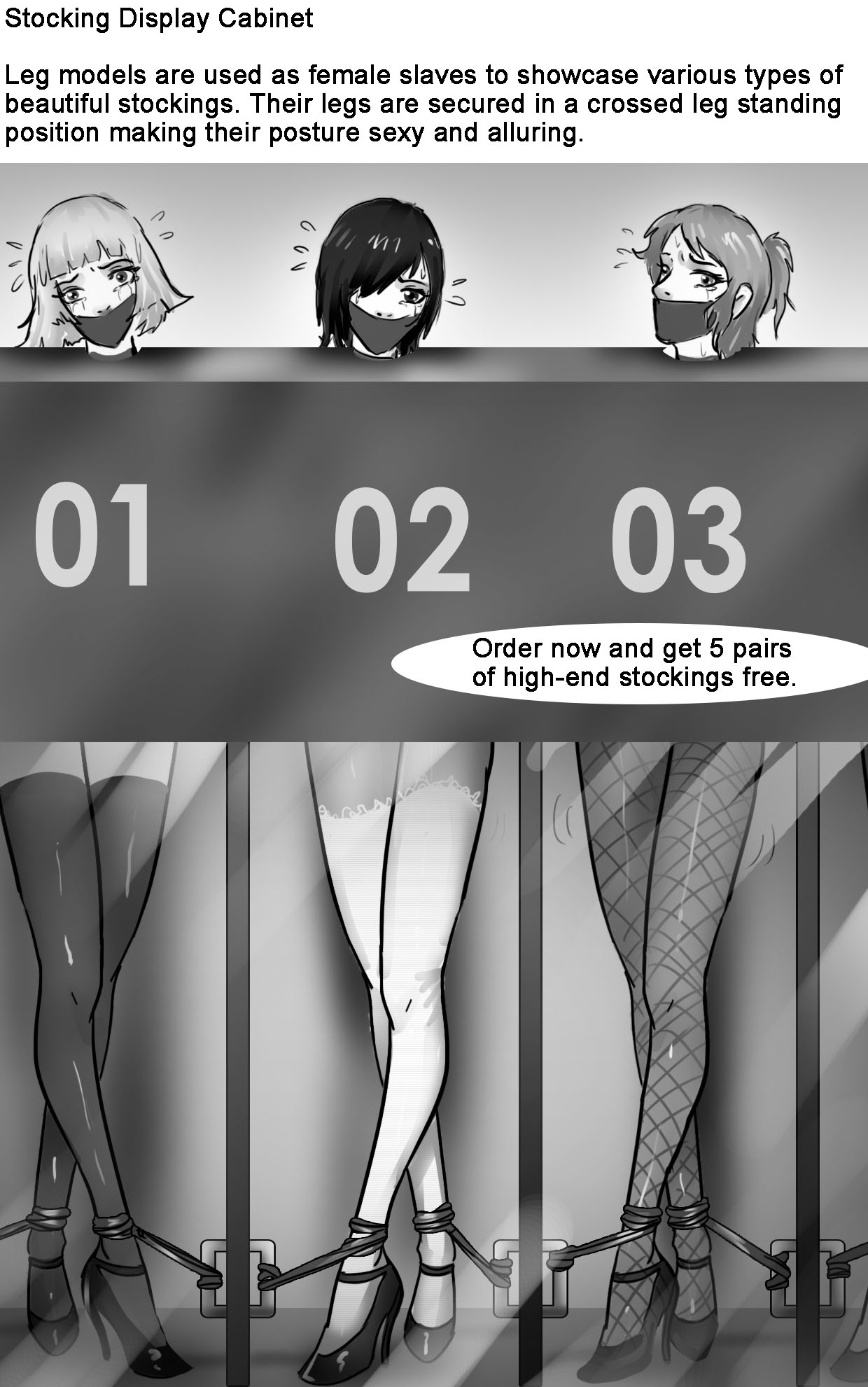 Beautiful Woman Supermarket 1-2 - Page 5