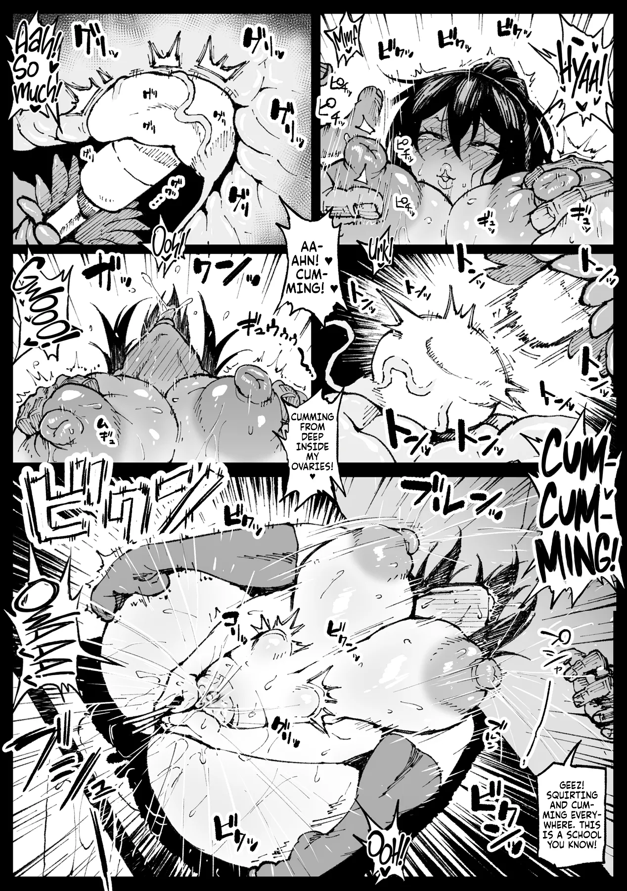 Nicchi na Seishori shiteru Tsubaki-san | Tsubakis niche masturbation practices - Página 7