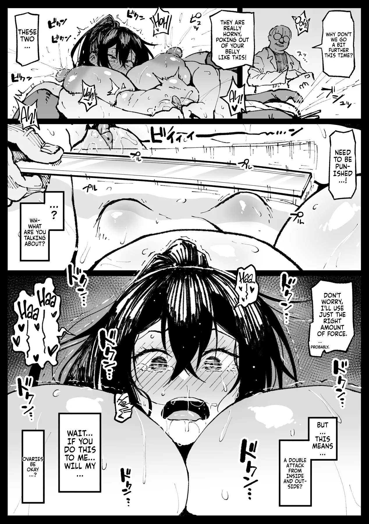 Nicchi na Seishori shiteru Tsubaki-san | Tsubakis niche masturbation practices - Página 8
