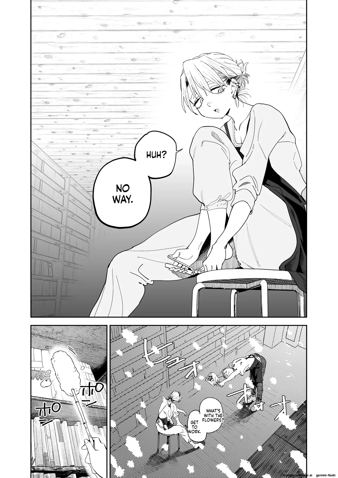 Dekaketsu PowerHara Tenchou ni Shiboraretai! - Page 7