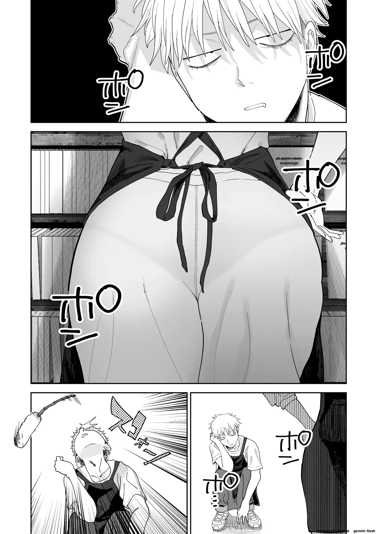 Dekaketsu PowerHara Tenchou ni Shiboraretai! - Page 8