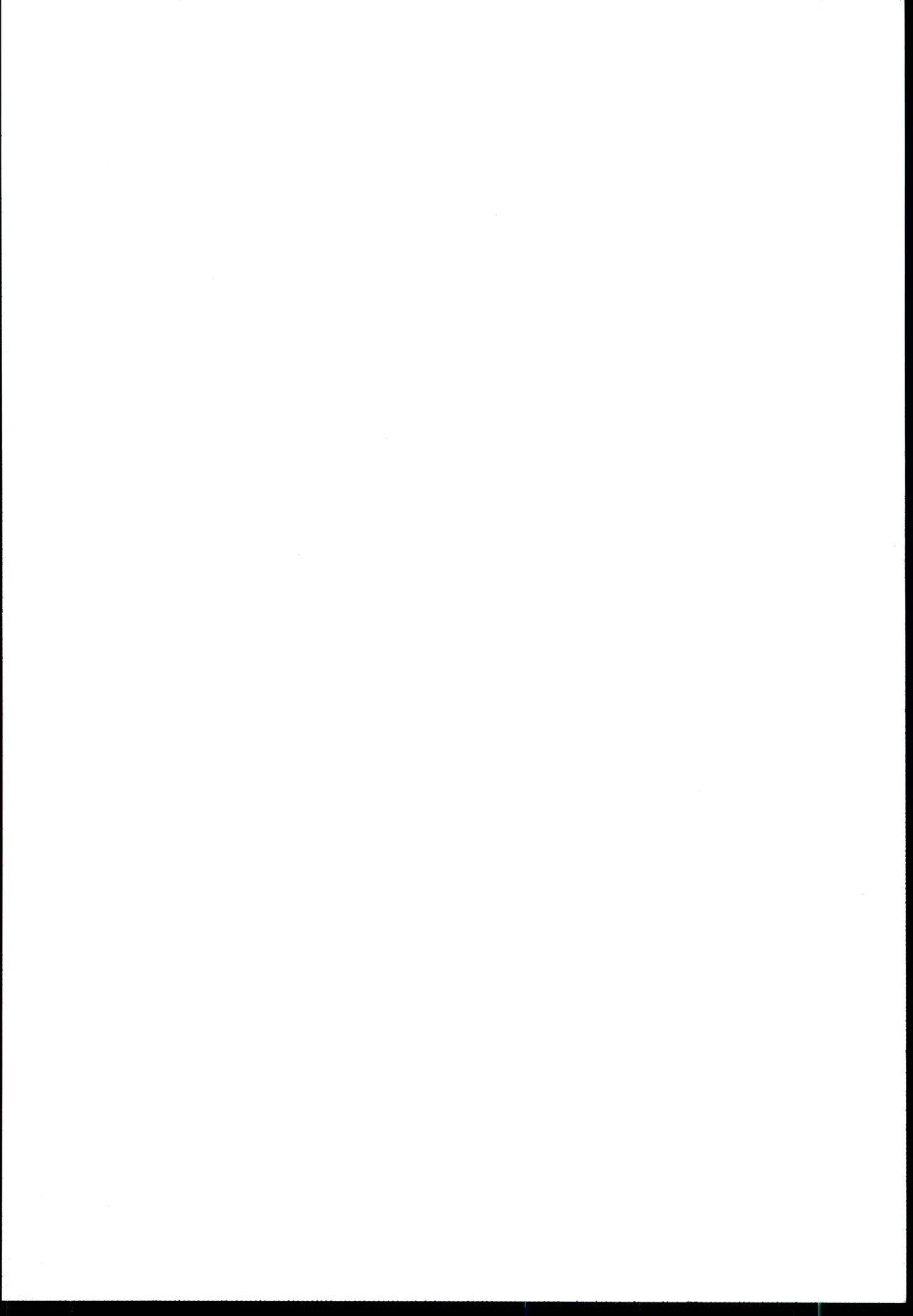100% Ouen Beam - Page 2