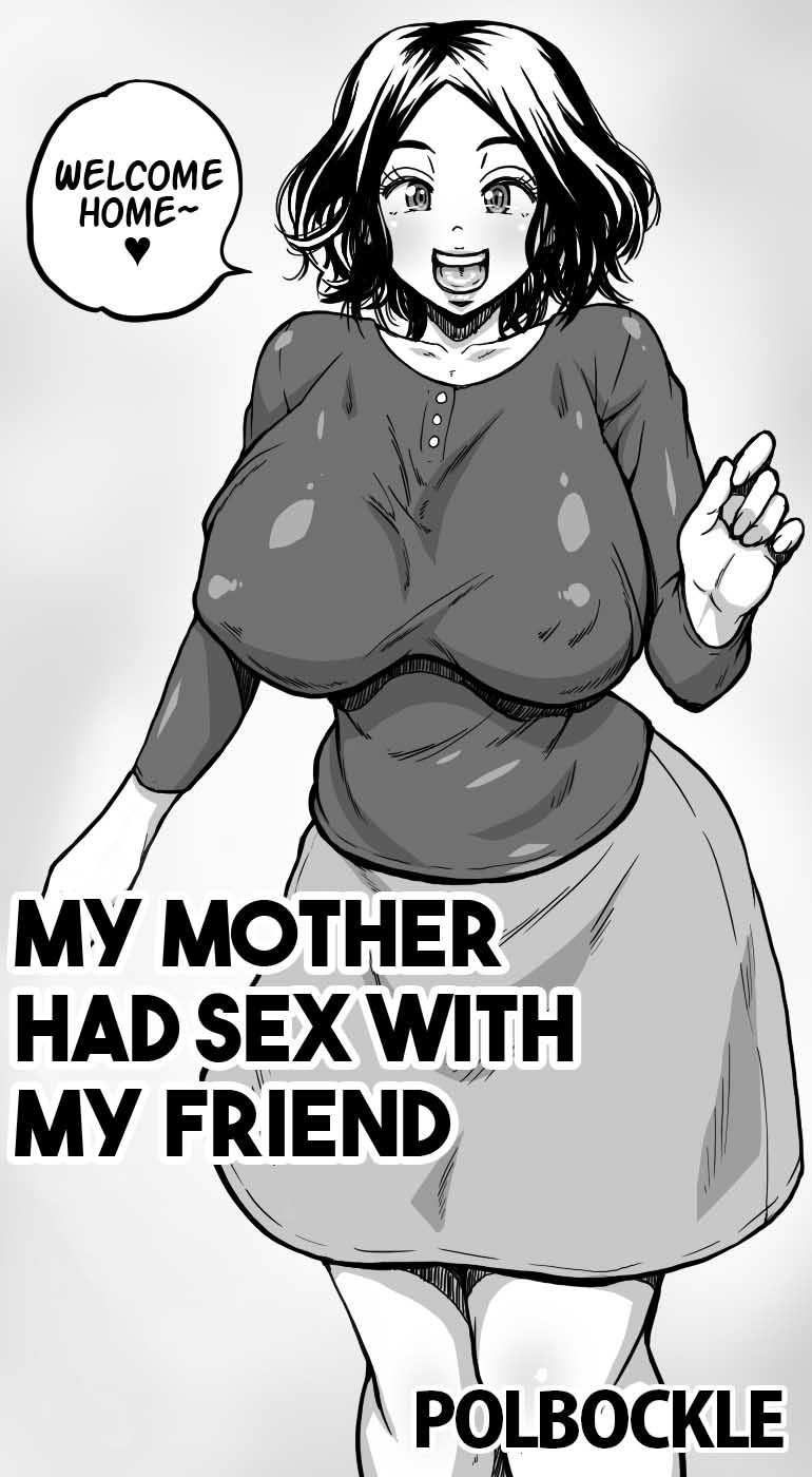 My mother was having sex with my friend - Сторінка 2