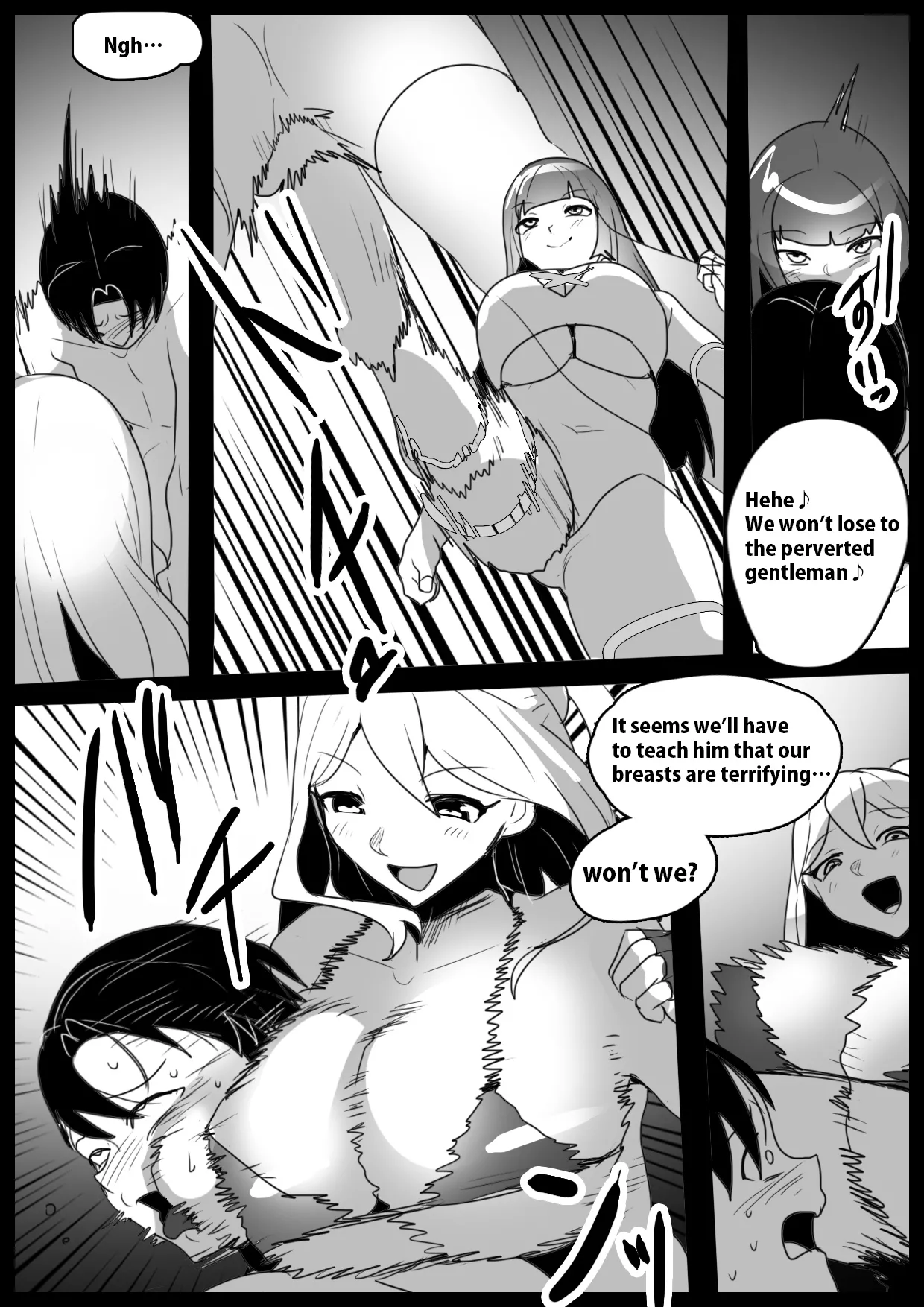 Girls Beat! vs Yuuka & Saki - Страница 3