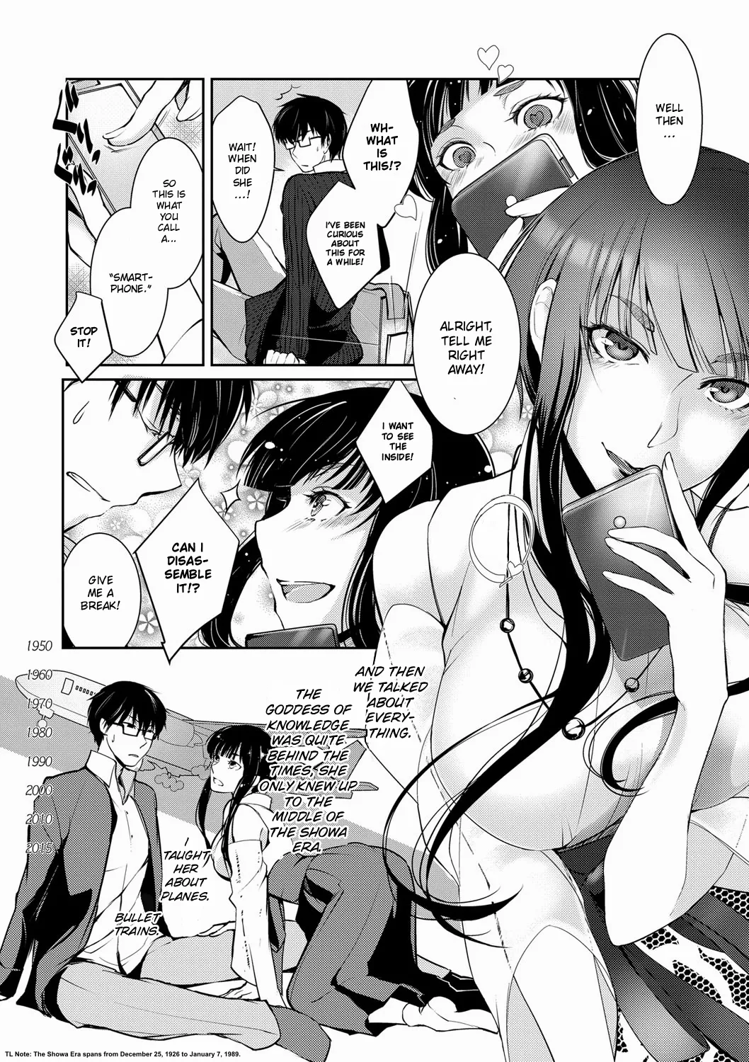 Ressentiment wa Sono Fuyu ni | A Winter of Ressentiment - Seite 8