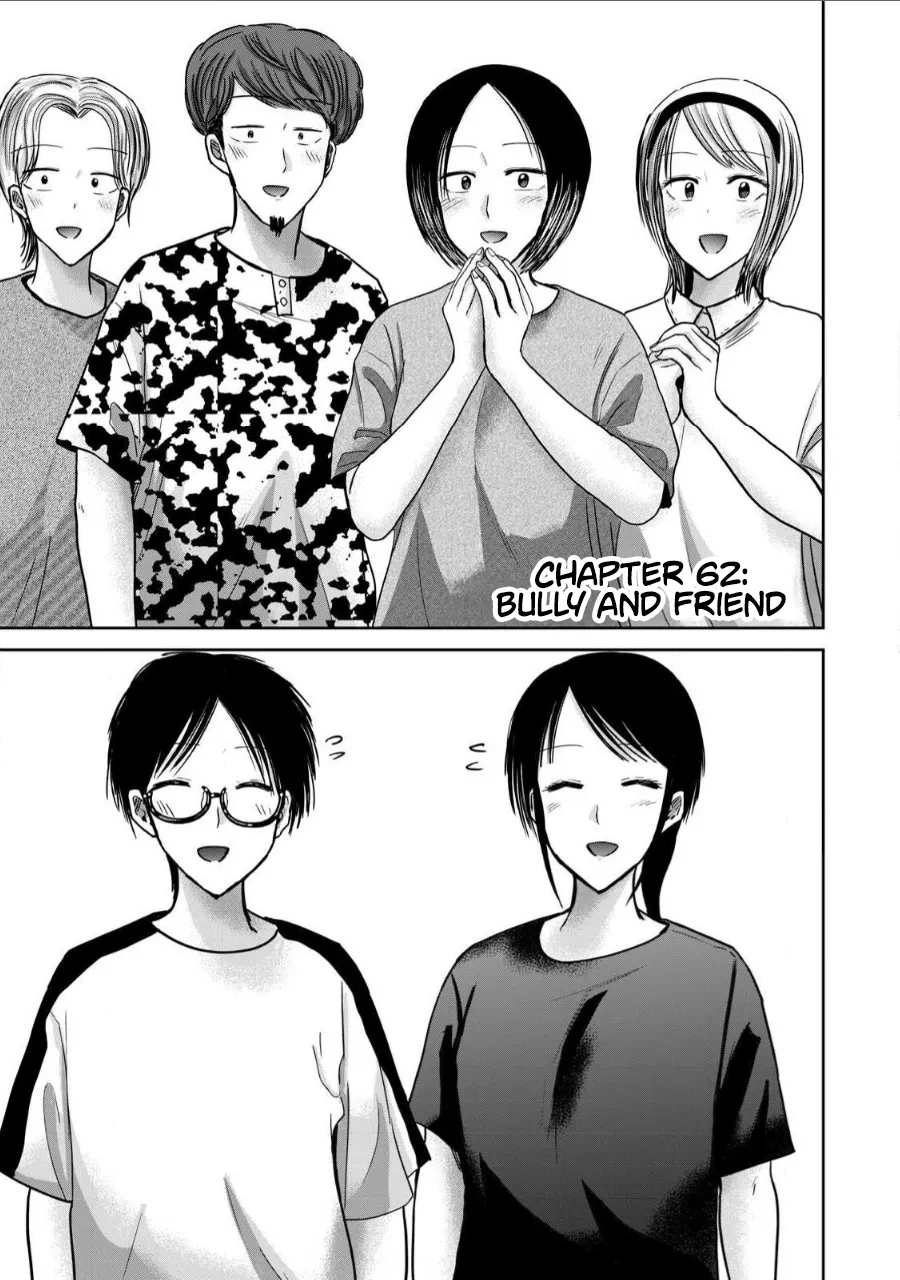 Uenozumi Dai 62 wa | Ueno-kun Has Been Developed Chapter 62 - Seite 1
