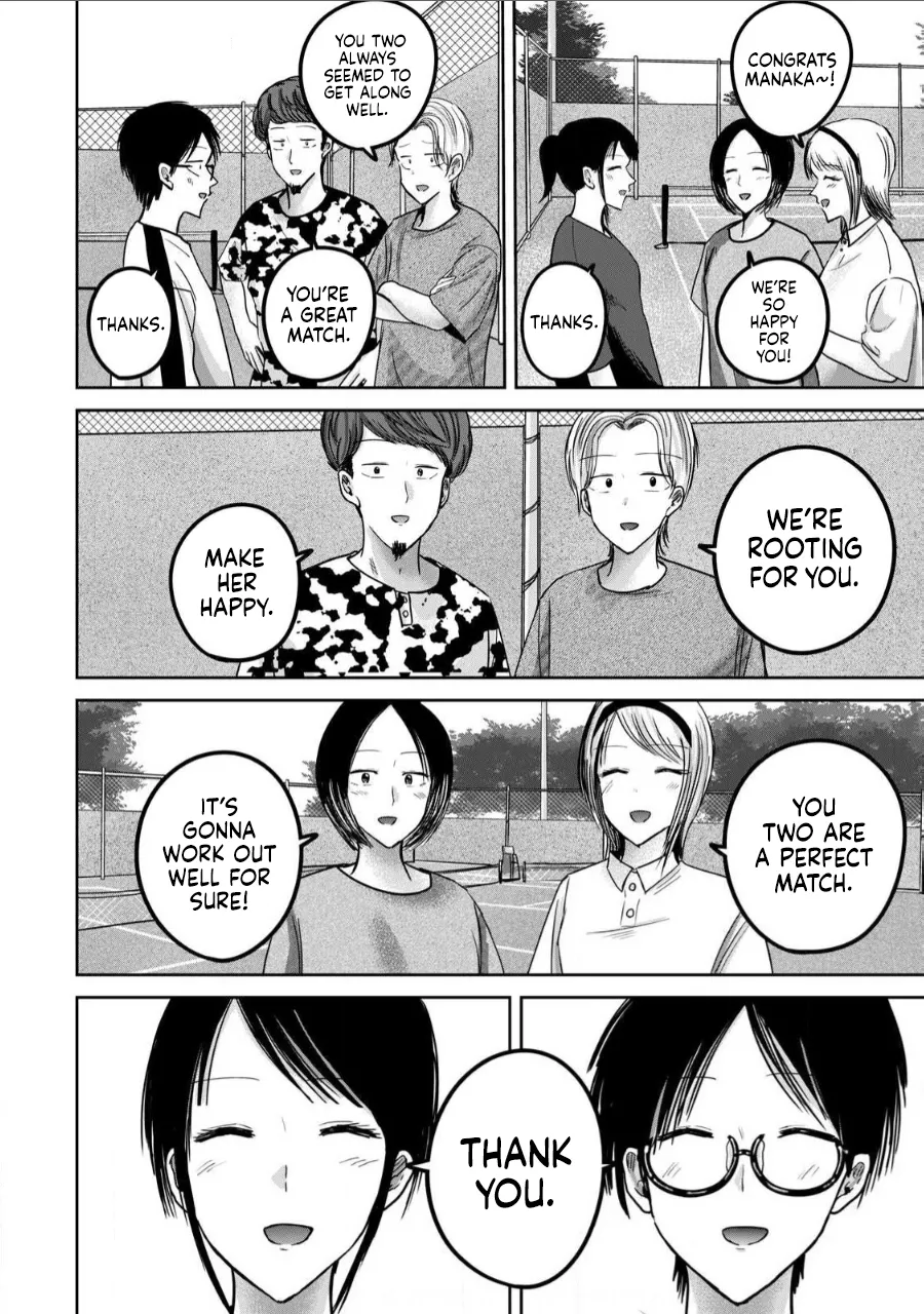Uenozumi Dai 62 wa | Ueno-kun Has Been Developed Chapter 62 - Seite 2