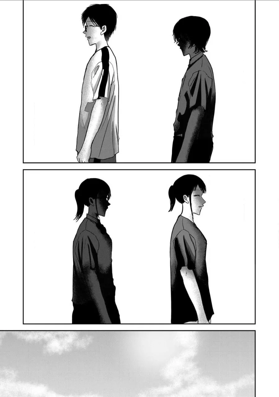 Uenozumi Dai 62 wa | Ueno-kun Has Been Developed Chapter 62 - Seite 3