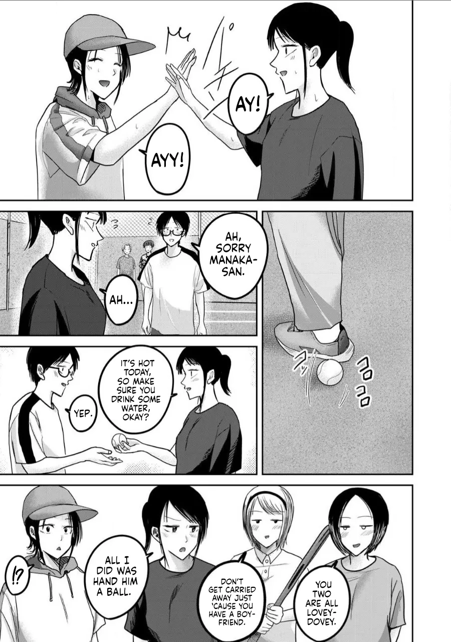 Uenozumi Dai 62 wa | Ueno-kun Has Been Developed Chapter 62 - Seite 5