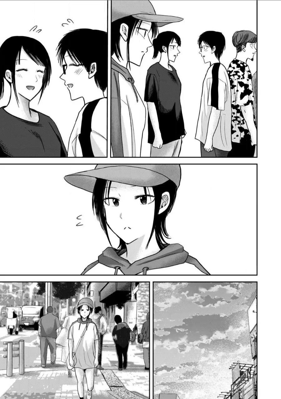 Uenozumi Dai 62 wa | Ueno-kun Has Been Developed Chapter 62 - Seite 7