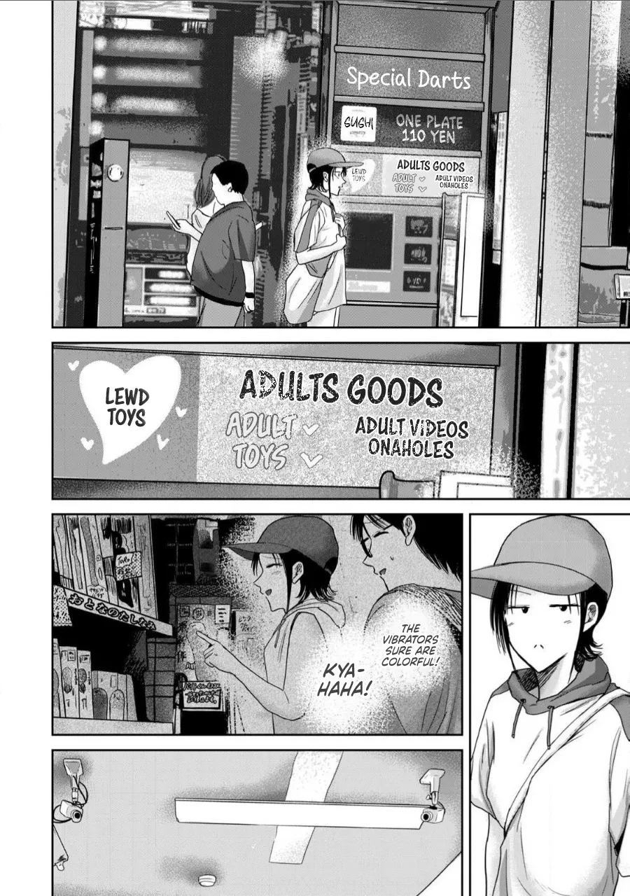 Uenozumi Dai 62 wa | Ueno-kun Has Been Developed Chapter 62 - Seite 8