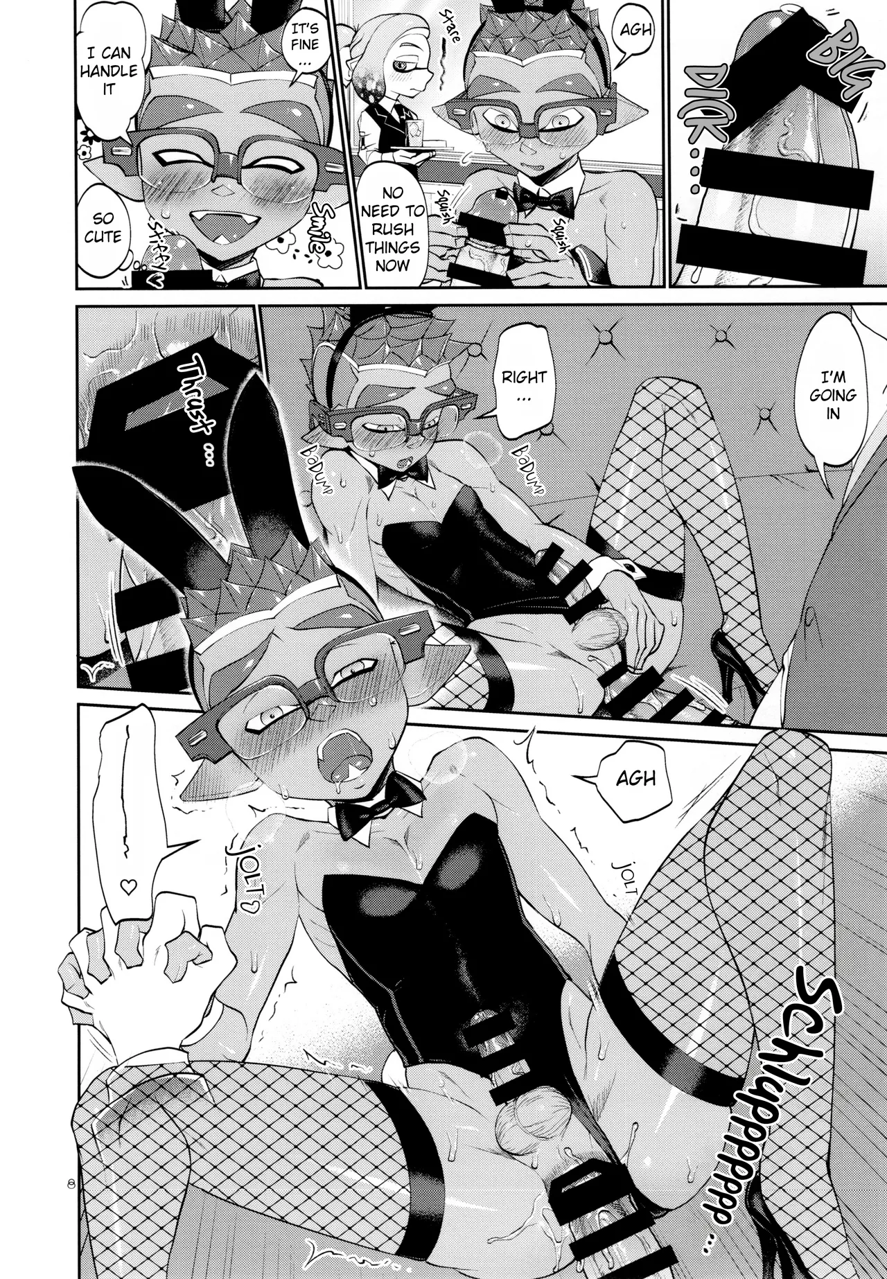 Bunny Squid's Dirty Shop - Page 7