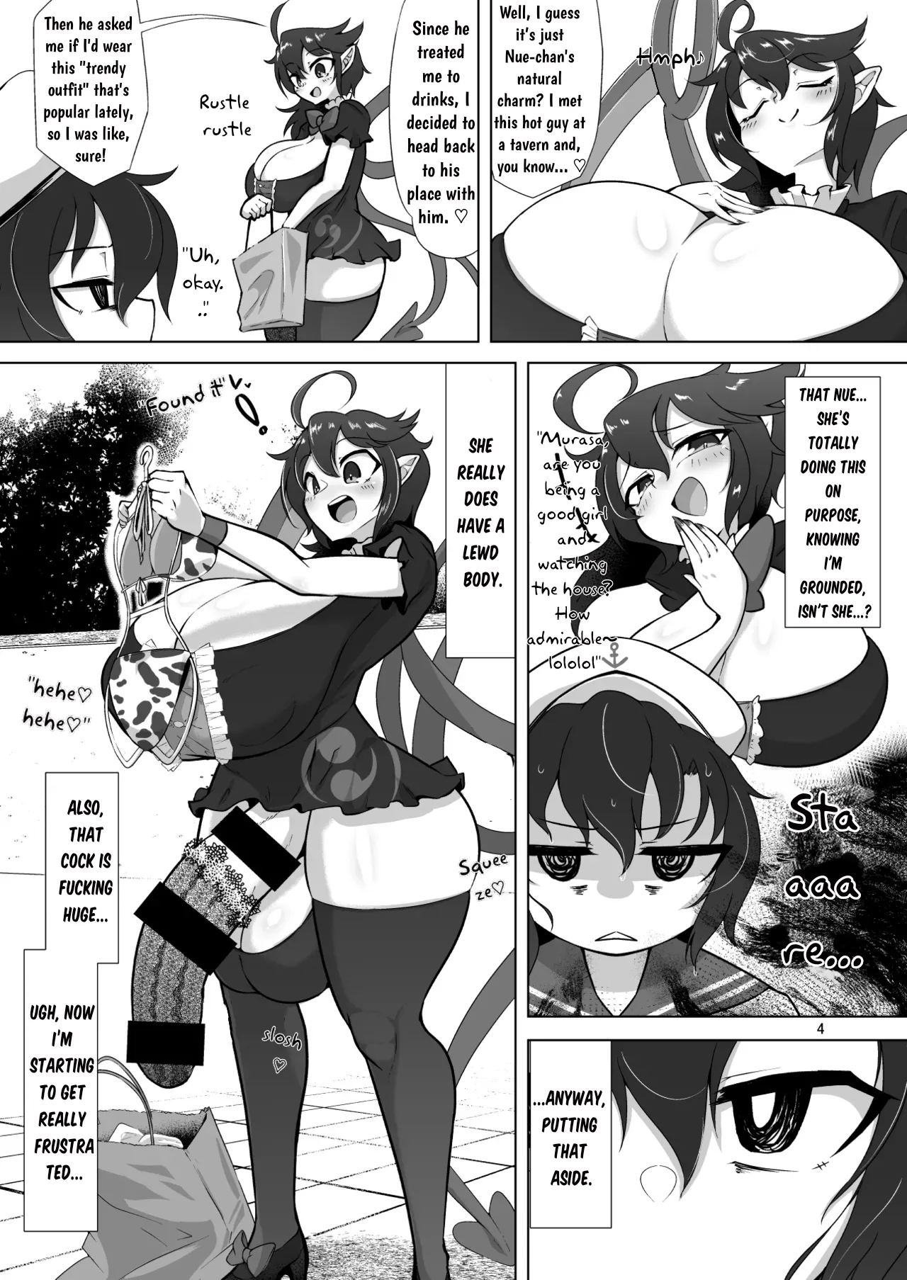 Nue & Murasa's Milky Fun - Página 3