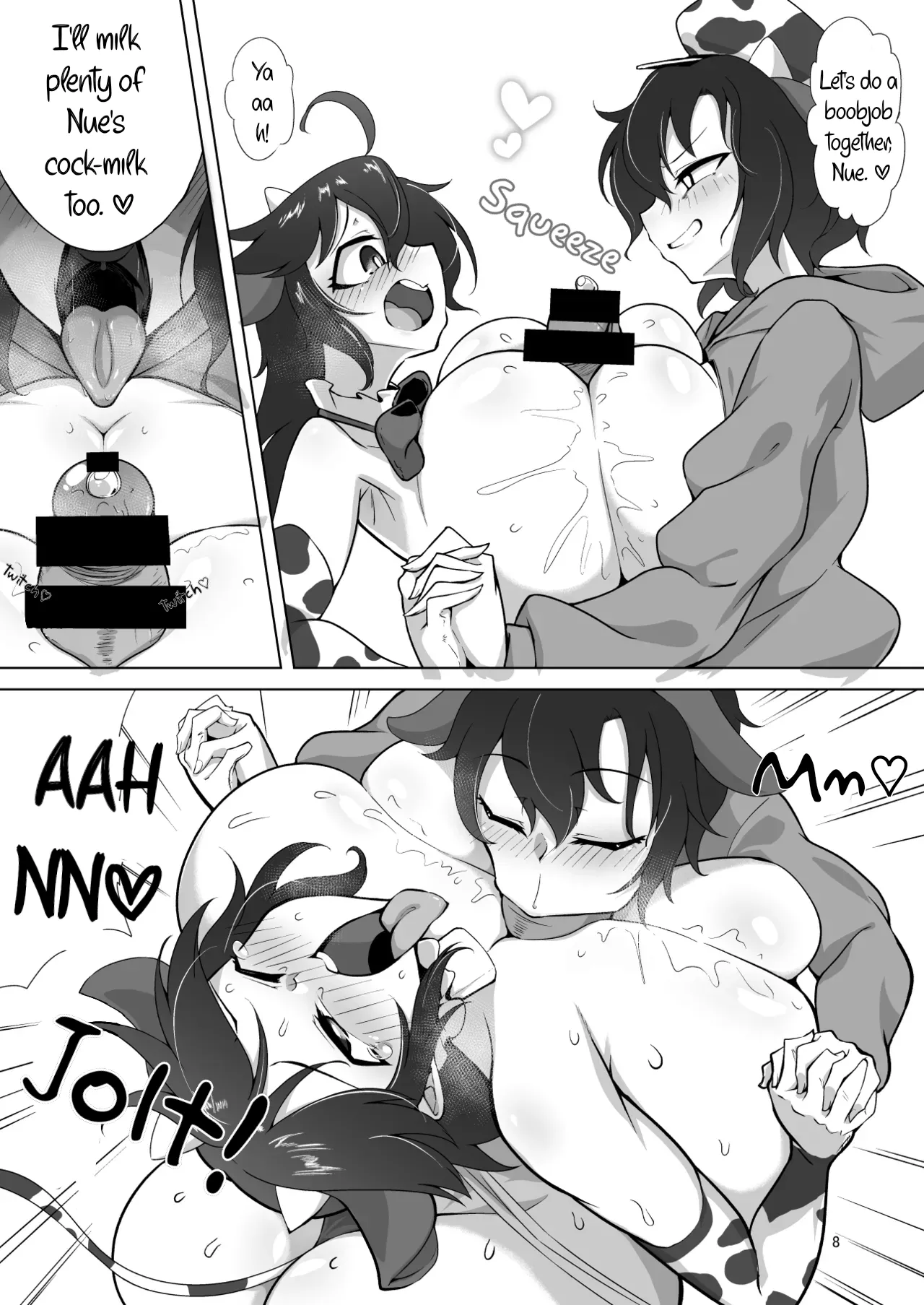 Nue & Murasa's Milky Fun - Página 7