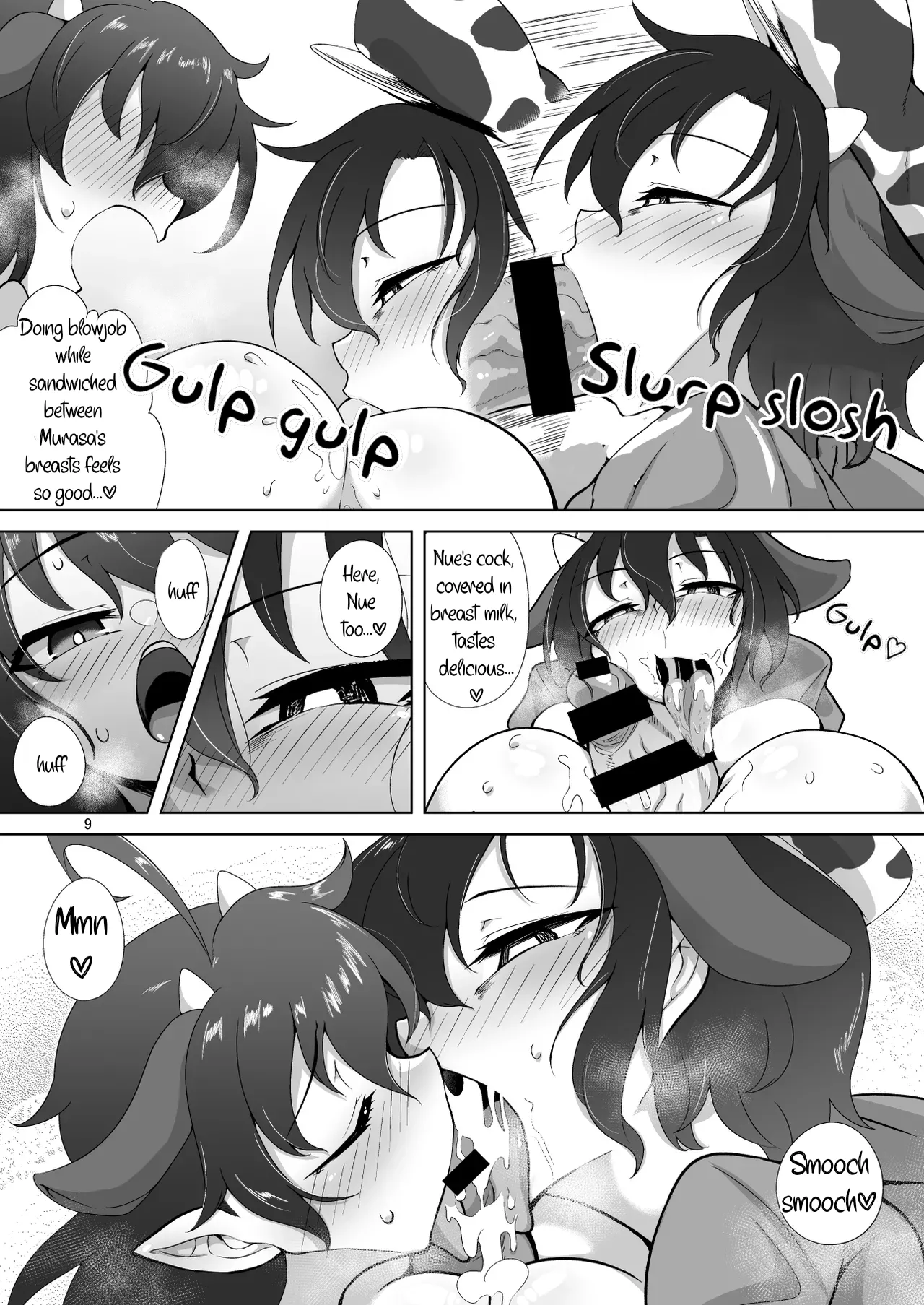 Nue & Murasa's Milky Fun - Página 8