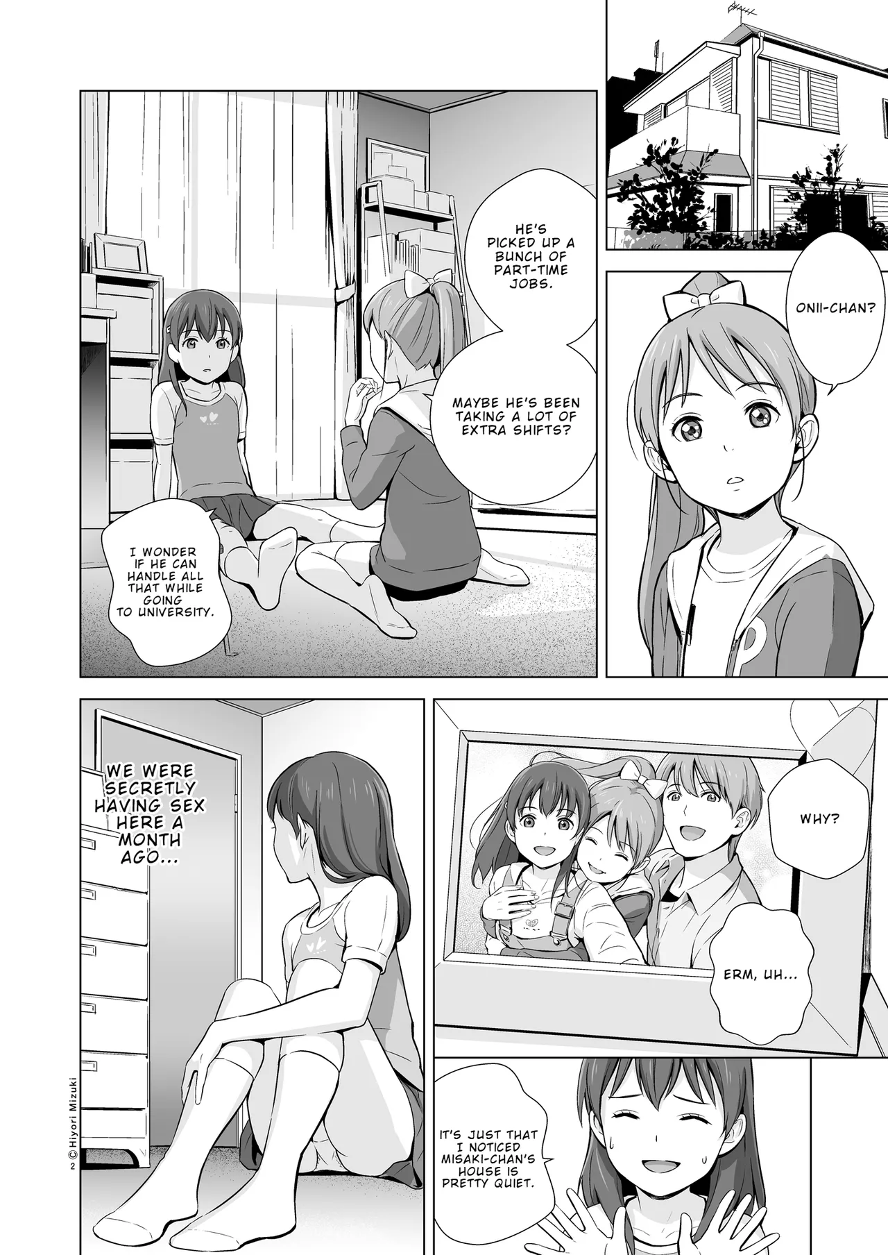 Sukumizuland - Eri's school bag And Swimsuits - Page 4