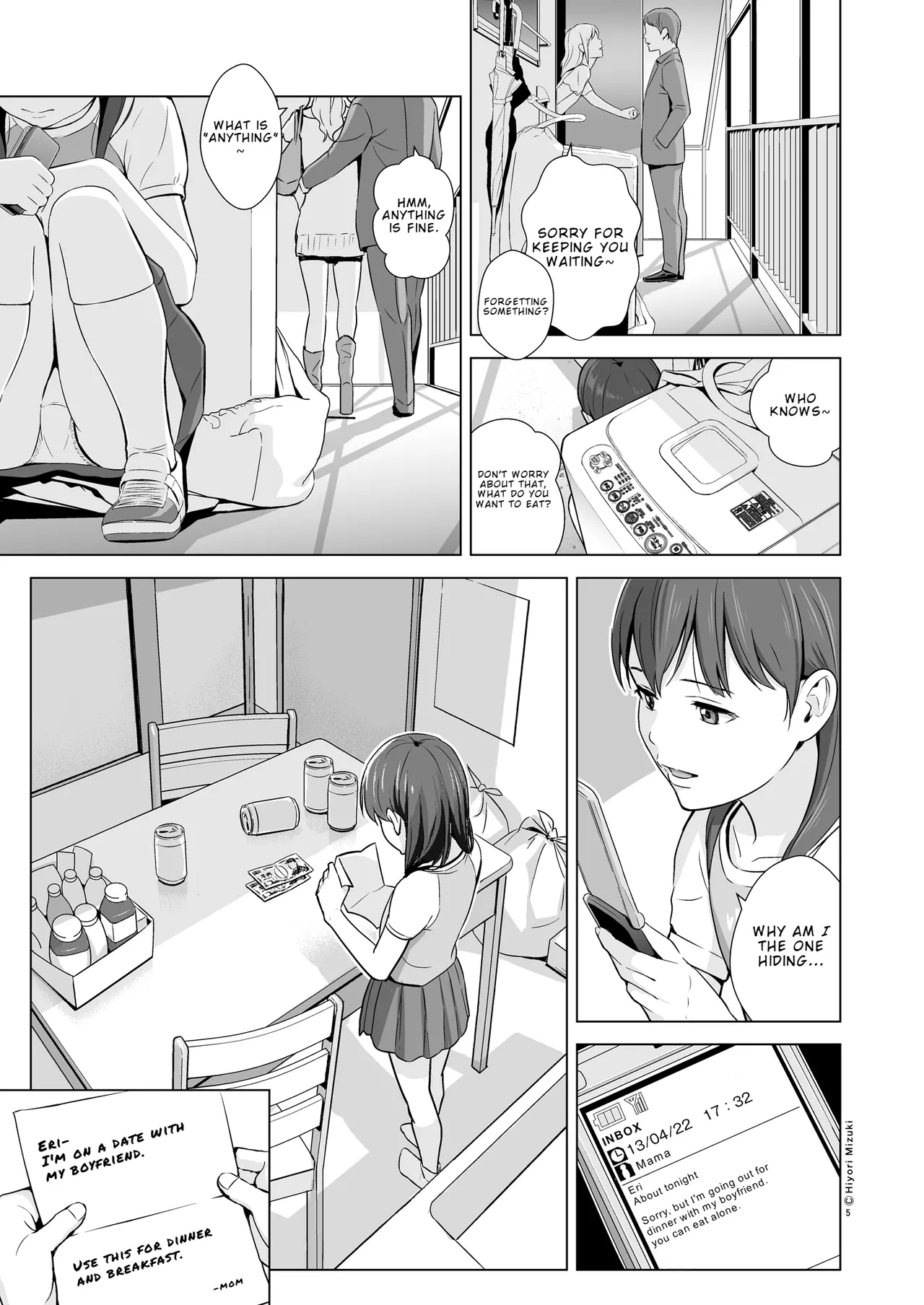 Sukumizuland - Eri's school bag And Swimsuits - Page 7