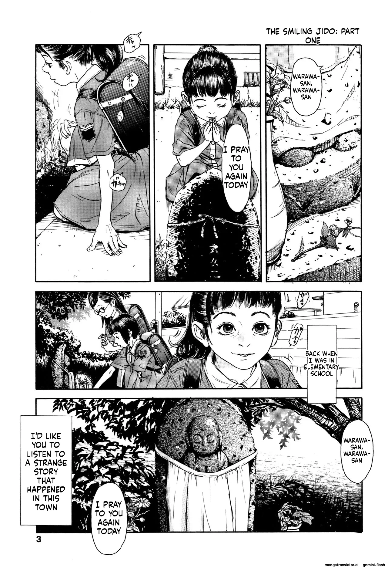 Chiisai Karada ni Shiroi Kage - صفحة 6