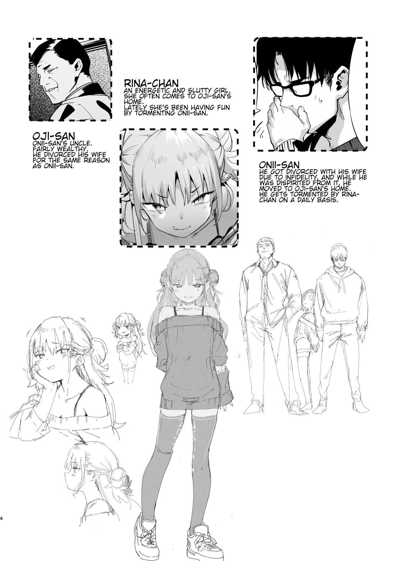 Mesugaki Rina-chan VOL. 2 - Page 4