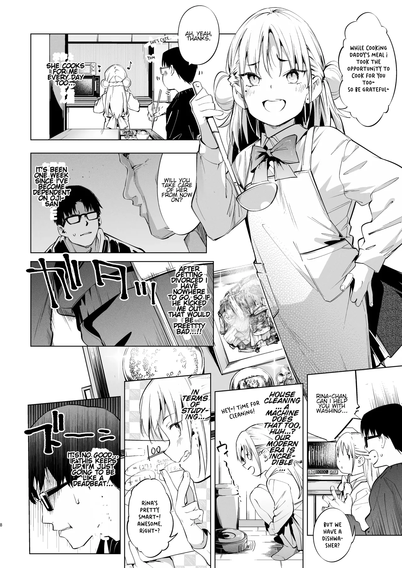 Mesugaki Rina-chan VOL. 2 - Page 8