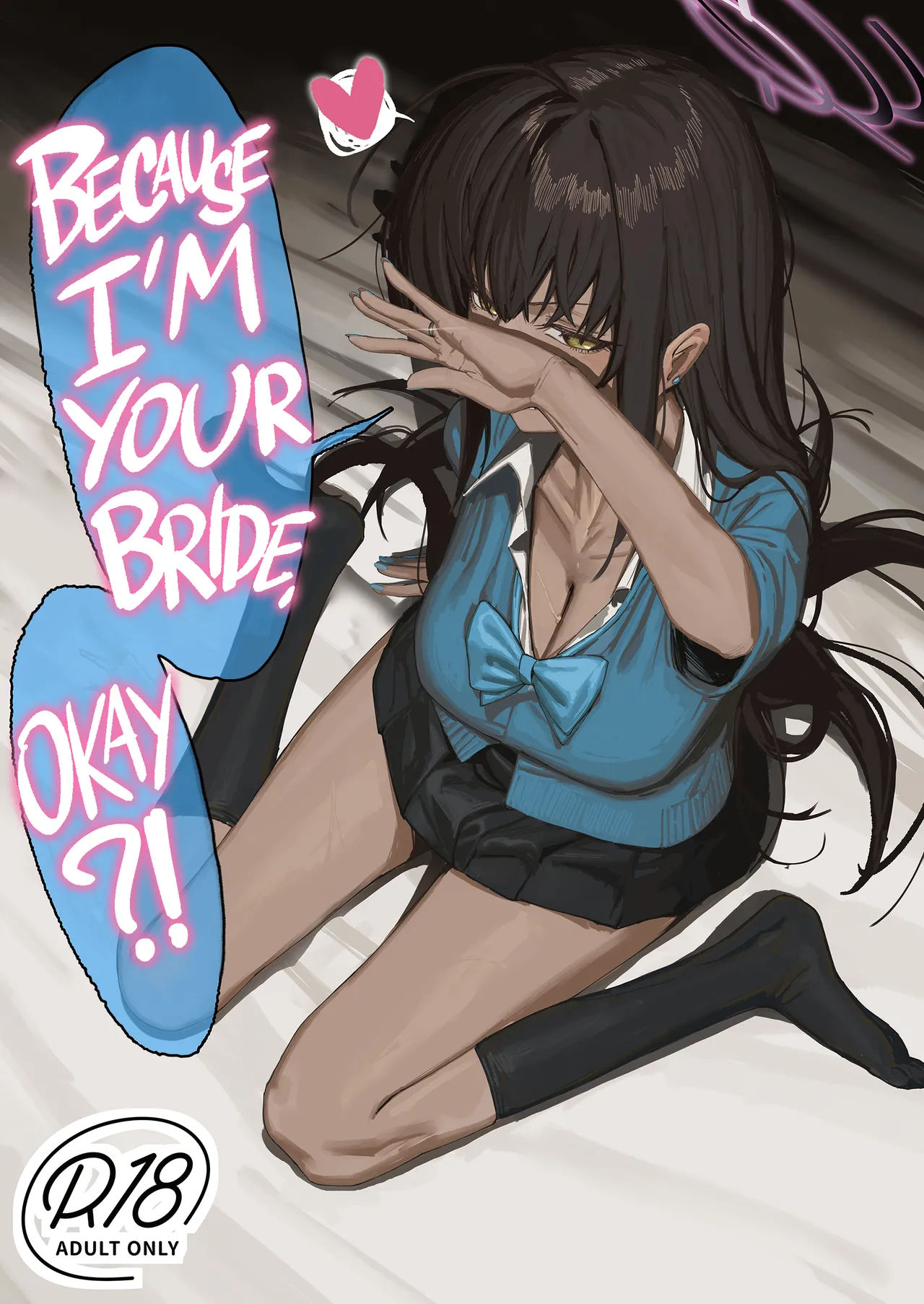 "Oyome-san" dakara na! | Because I'm Your Bride, Okay?! - Strona 1
