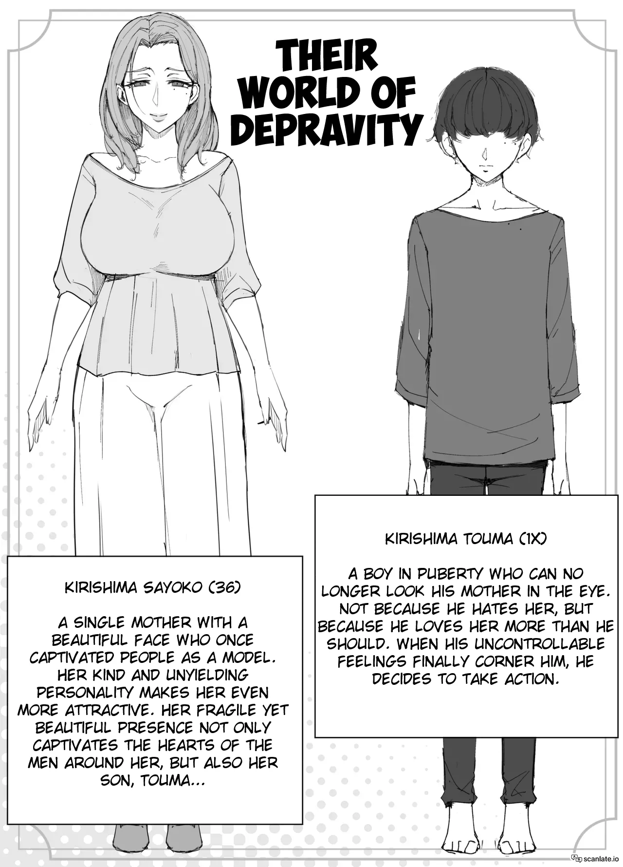 Kyoukai no Mukou ni Ochiru Futari - Сторінка 2