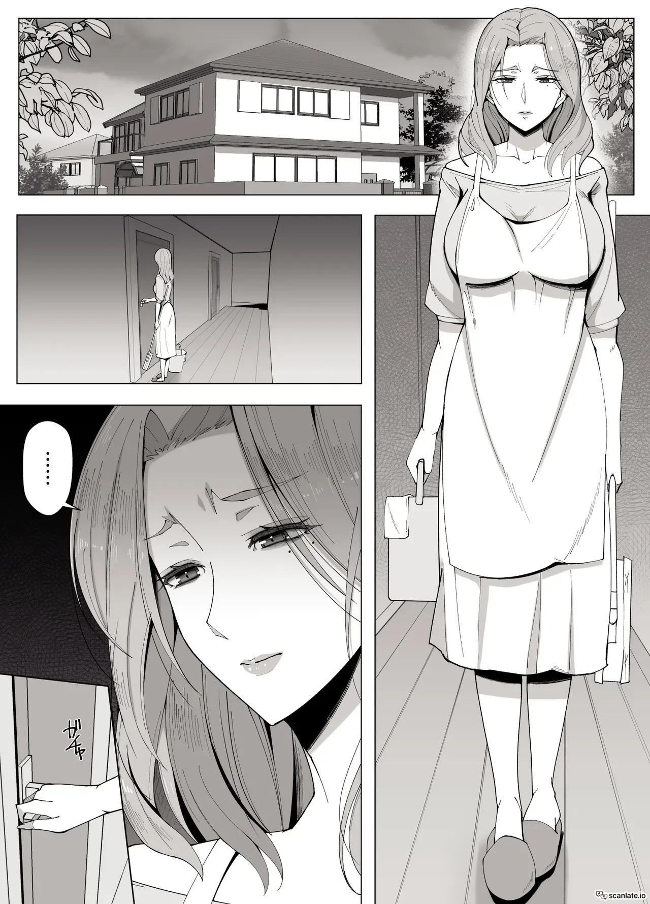 Kyoukai no Mukou ni Ochiru Futari - Сторінка 3