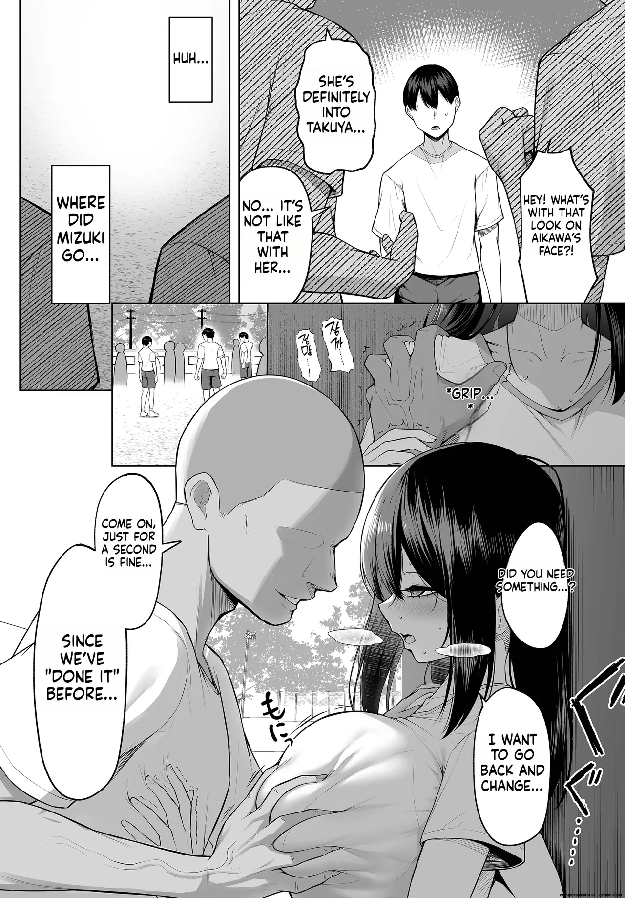 Juunen no Koi yori Isshuukan no SeiMTL - Page 3
