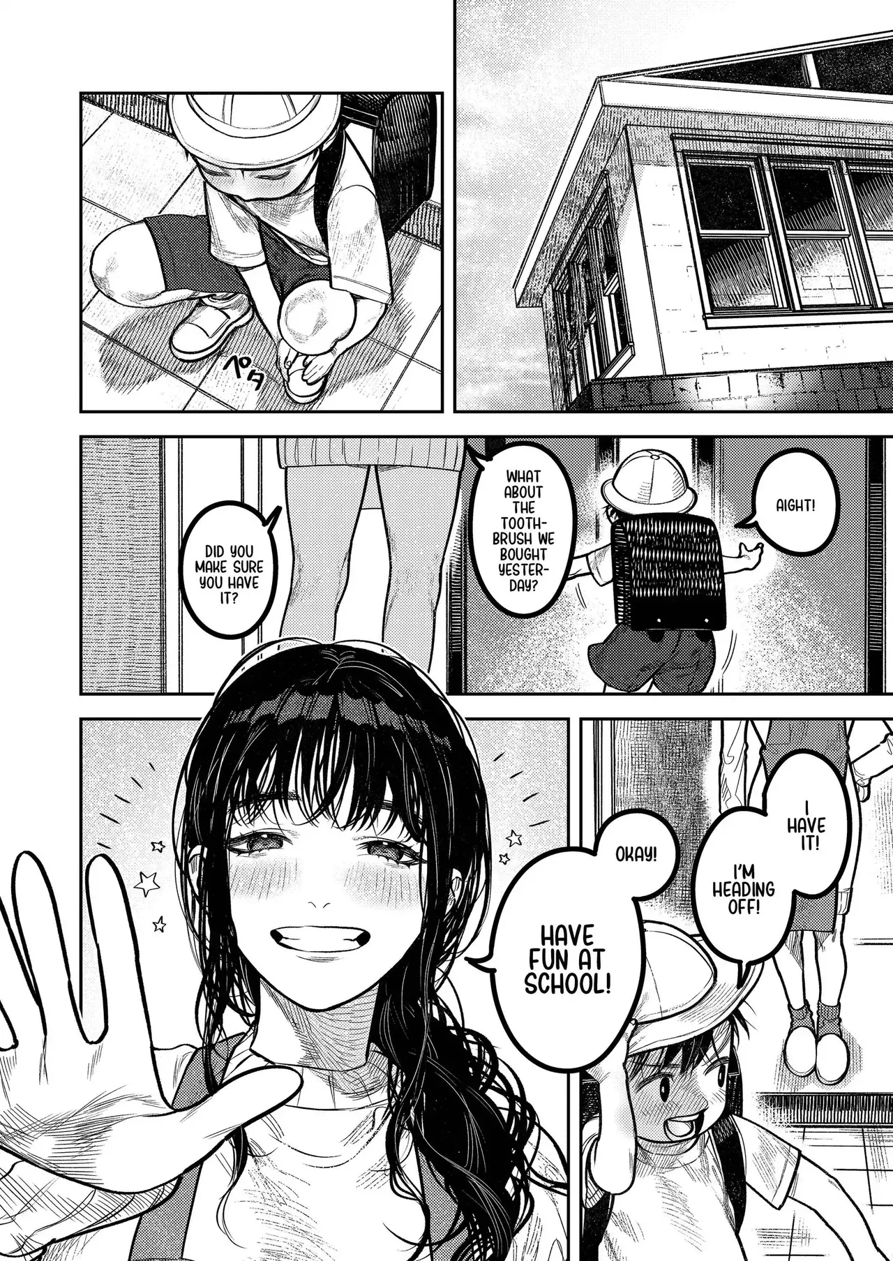 By Day, a Devoted Husband. By Night, Full-On Beast Mode - Page 3
