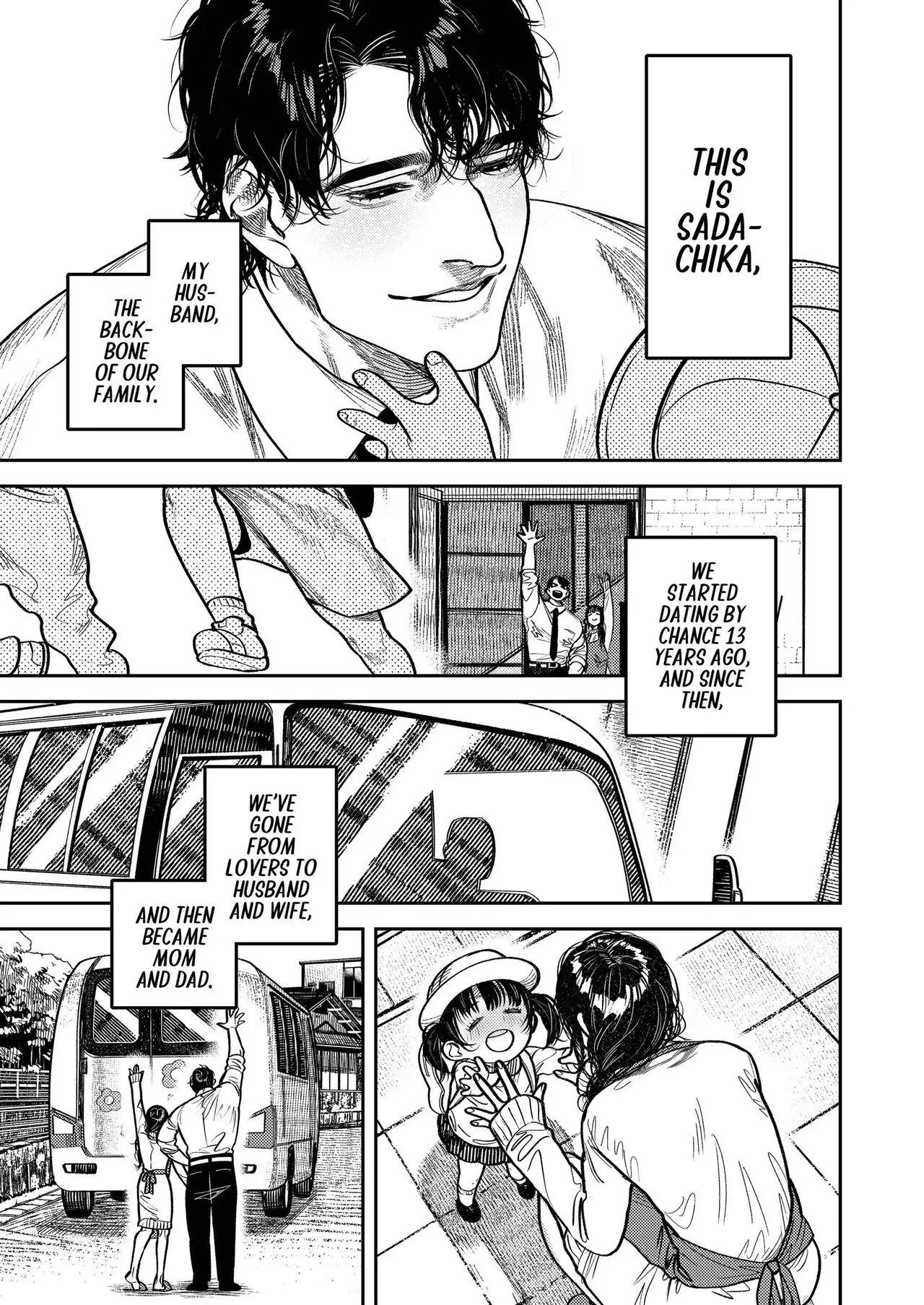 By Day, a Devoted Husband. By Night, Full-On Beast Mode - Page 6