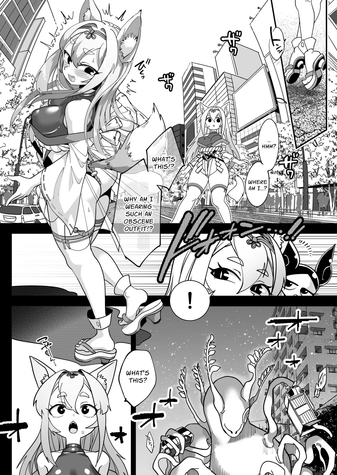 Magical Girl Silverfox - Сторінка 6