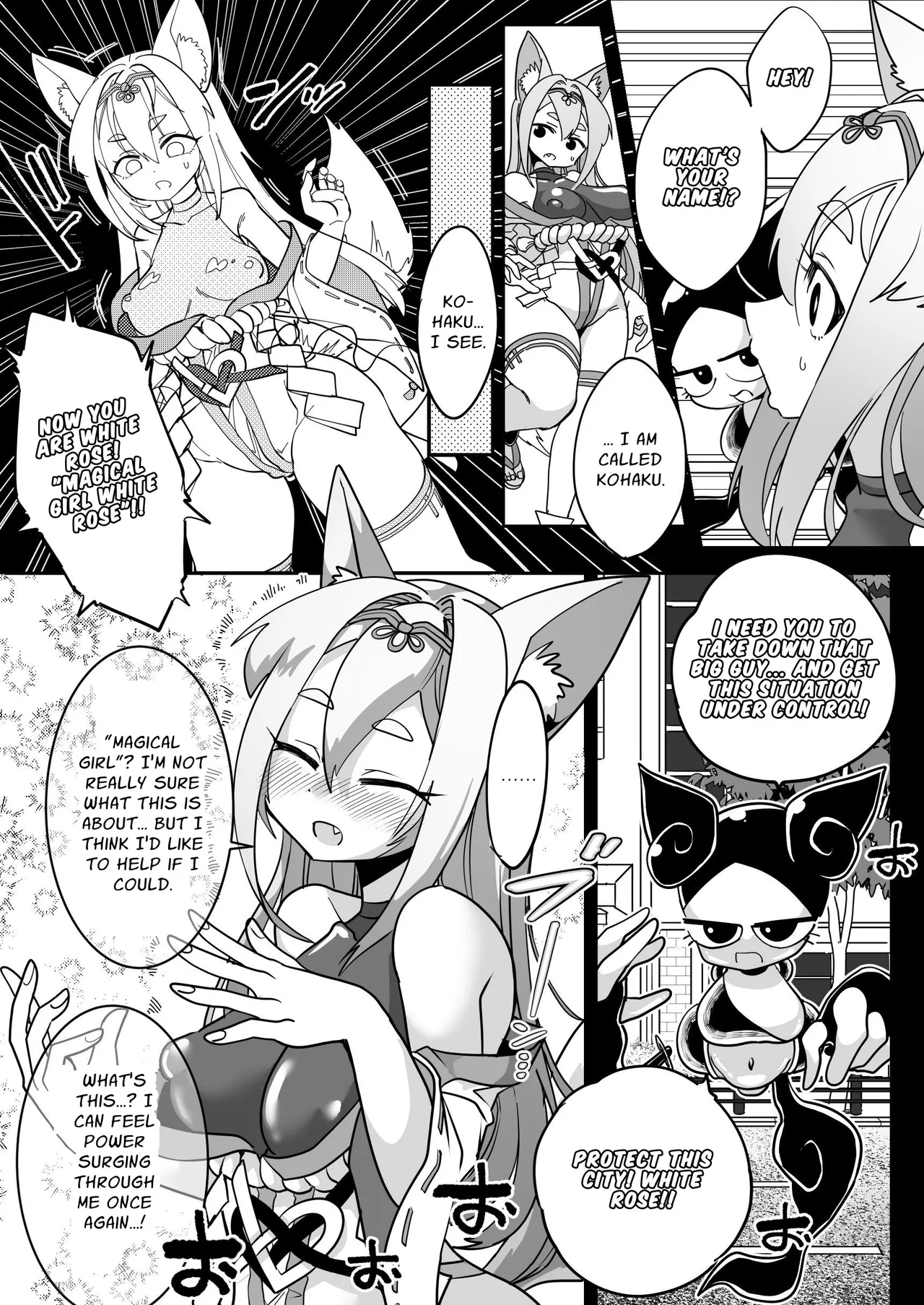 Magical Girl Silverfox - Сторінка 7