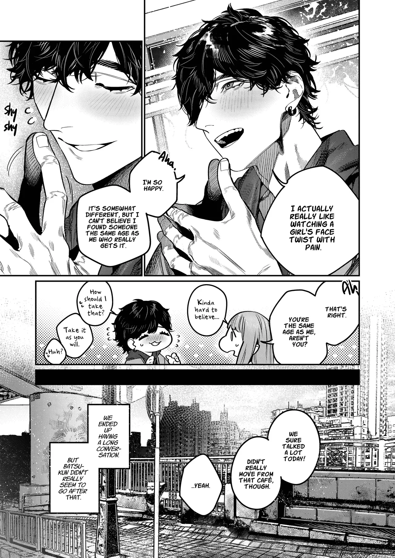 Azato Kawaii Xkun's Obsessive Sado-mating Actually Happened - Страница 6