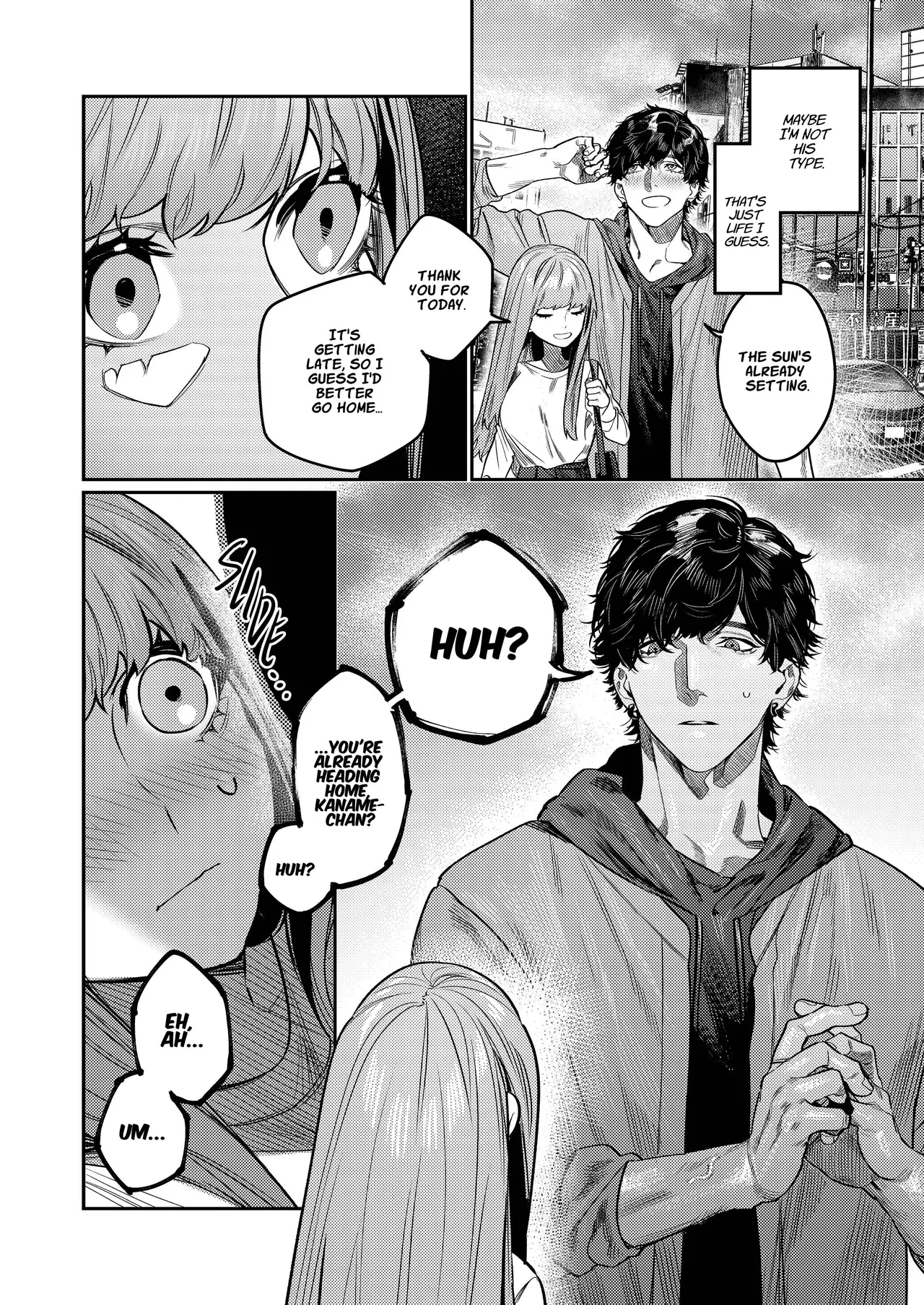 Azato Kawaii Xkun's Obsessive Sado-mating Actually Happened - Страница 7