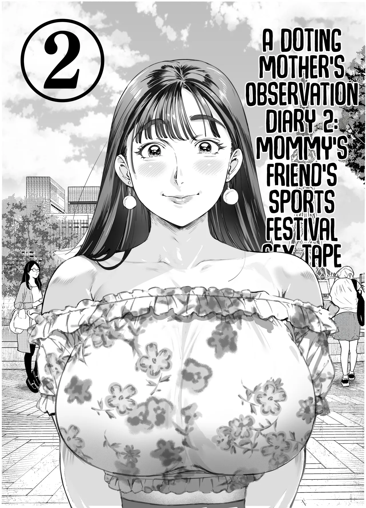 Dekiai Kansatsu Nikki 2 Mama Tomo Mi~nna de Hamedori Daiundoukai! | A Doting Mother’s Observation Diary 2: Mommy's Friend's Sports Festival Sex Tape - Страница 4