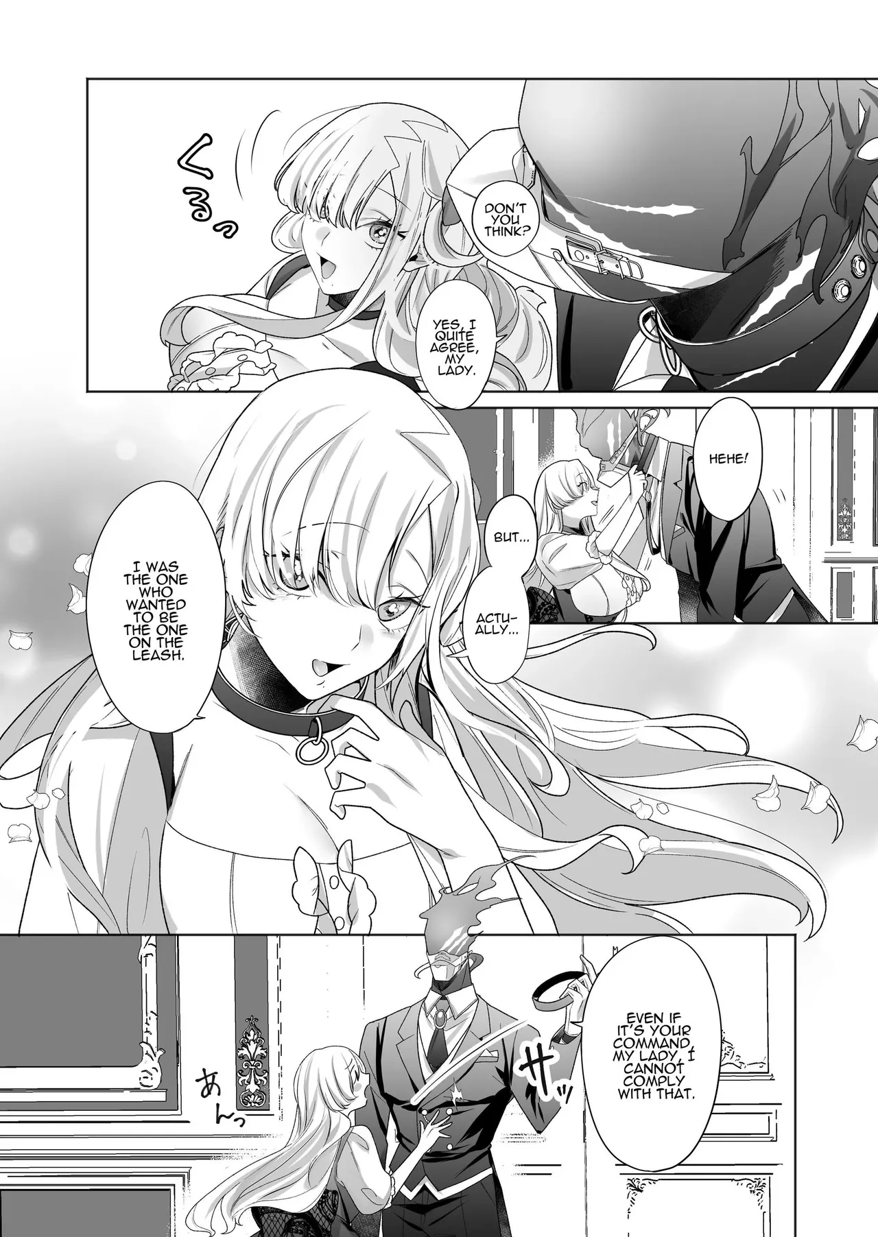 The Wicked Lady and Her Headless Servant - Pagina 4