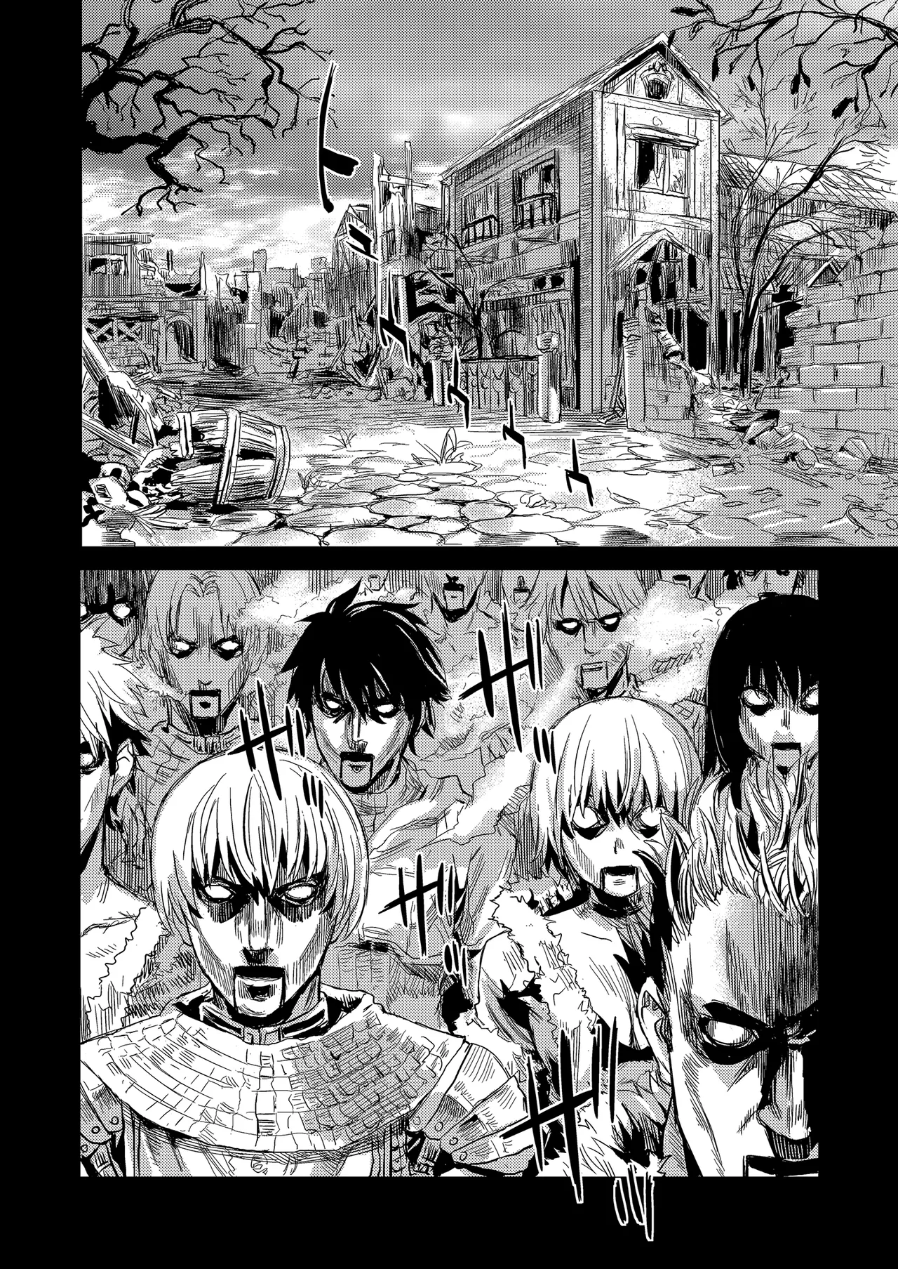 VictimGirls Compiled Vol.1MMO Game Selection - صفحة 6
