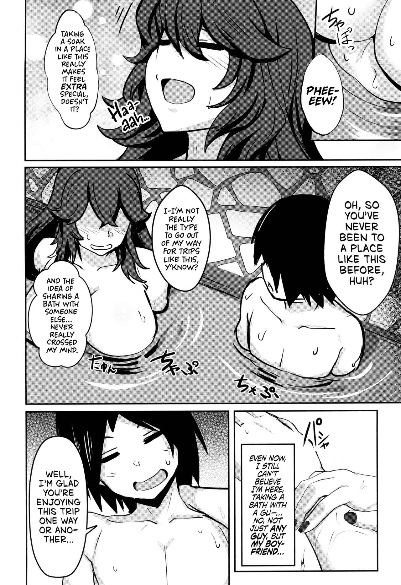 Occumani-chan no Onsen Life | Hexy's Steamy Hot Springs Trip! - Página 6
