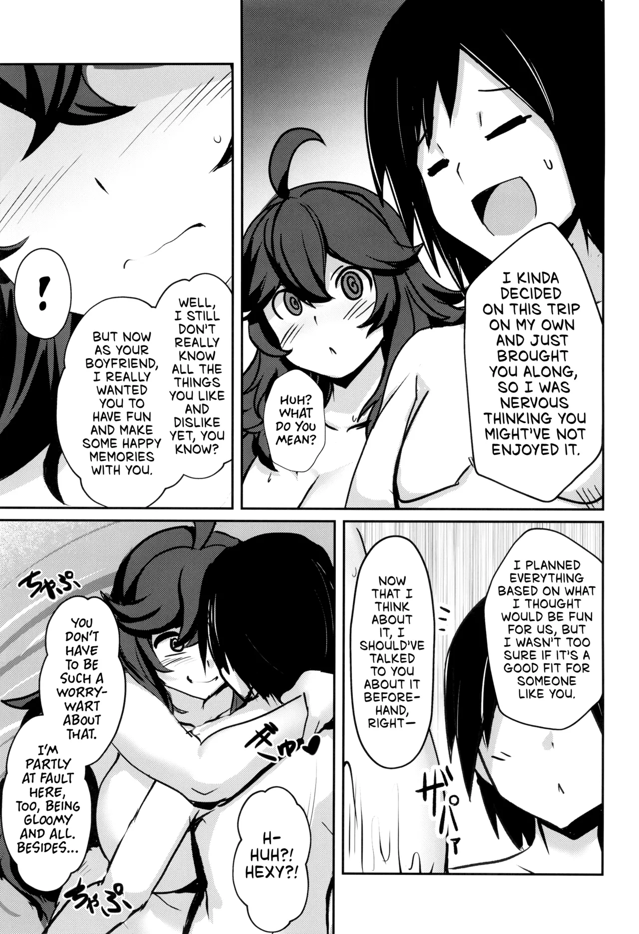 Occumani-chan no Onsen Life | Hexy's Steamy Hot Springs Trip! - Página 7