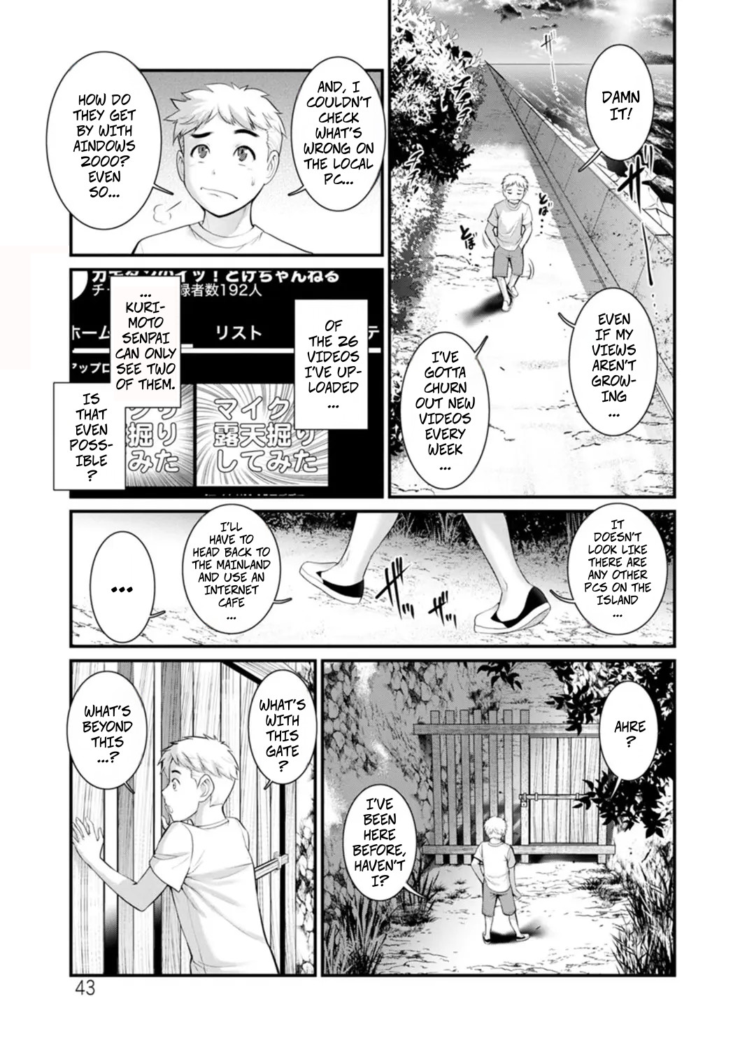 Meshibe no Sakihokoru Shima de 2 - On The Island Where Pistils Bloom Book 2 Part 3 - Seite 1