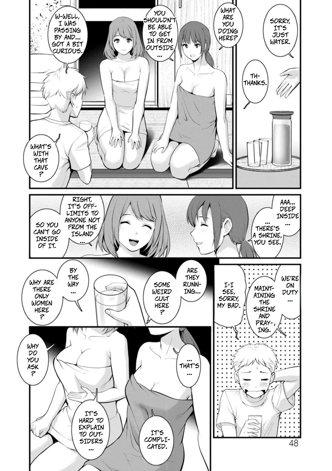 Meshibe no Sakihokoru Shima de 2 - On The Island Where Pistils Bloom Book 2 Part 3 - Seite 6