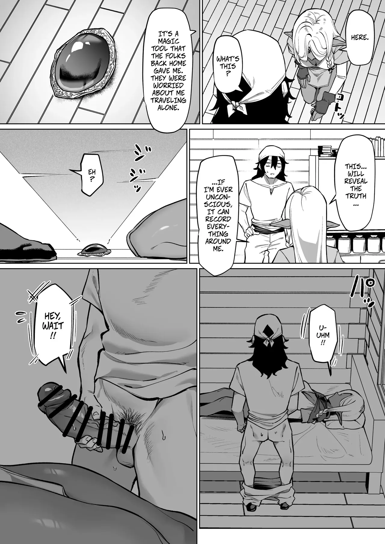 Helping a Dark Elf and Getting a Favor In ReturnKasshoku Elf o Tasuketara Ongaeshi Sareta Hanashi - Seite 5