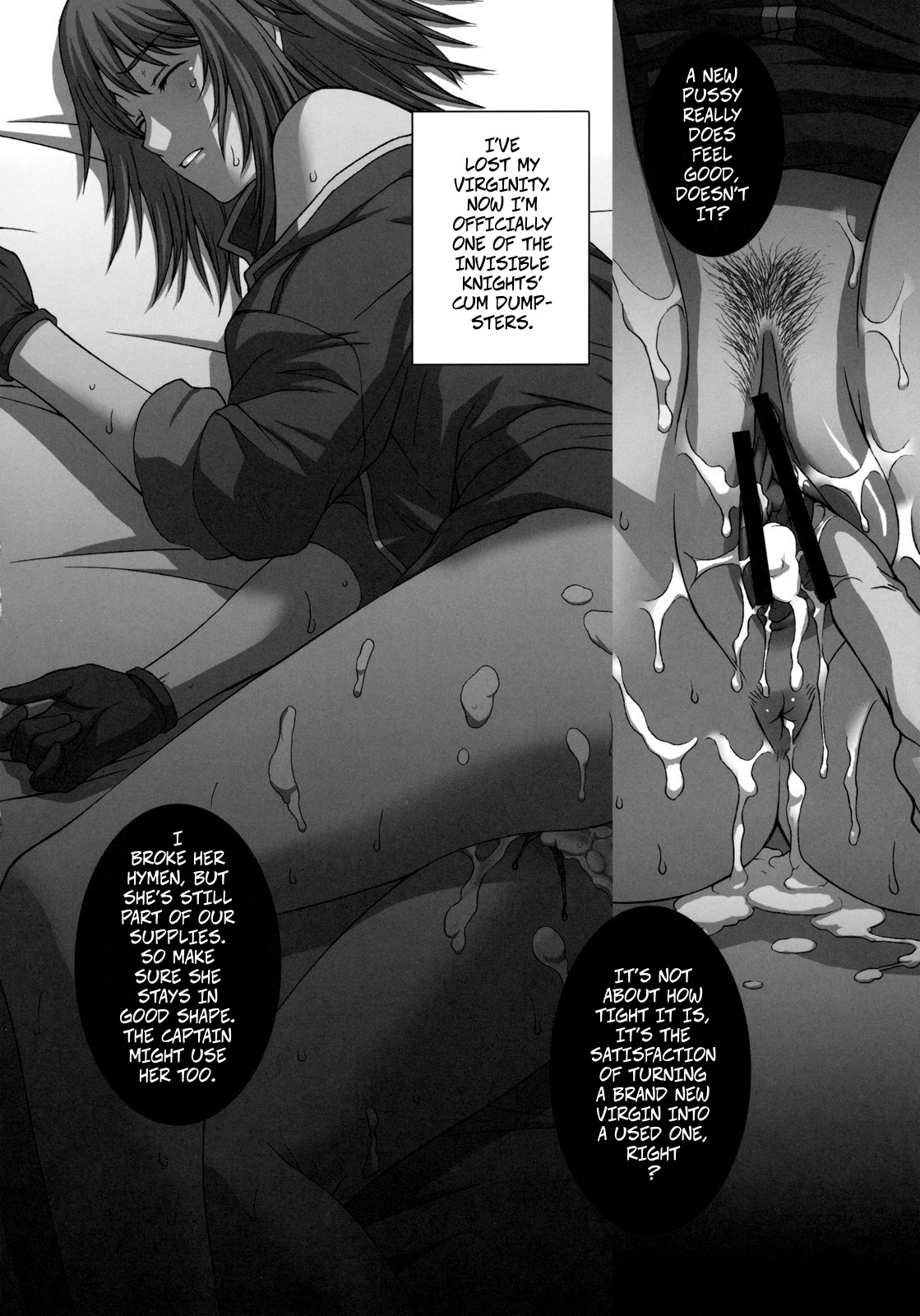 ZEON LostWarChronicles "The Invisible Knights Daily life" & "Jane Conty's Fall" - 页 5