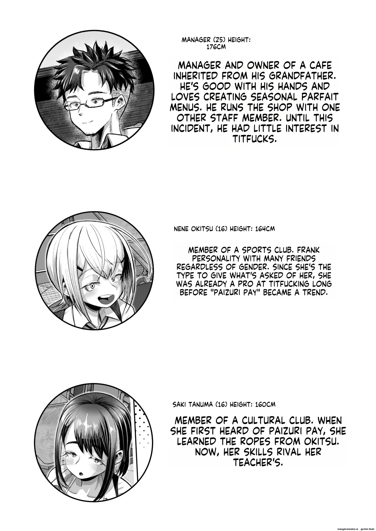 Shiharai wa Paizuri harai de! - Page 2