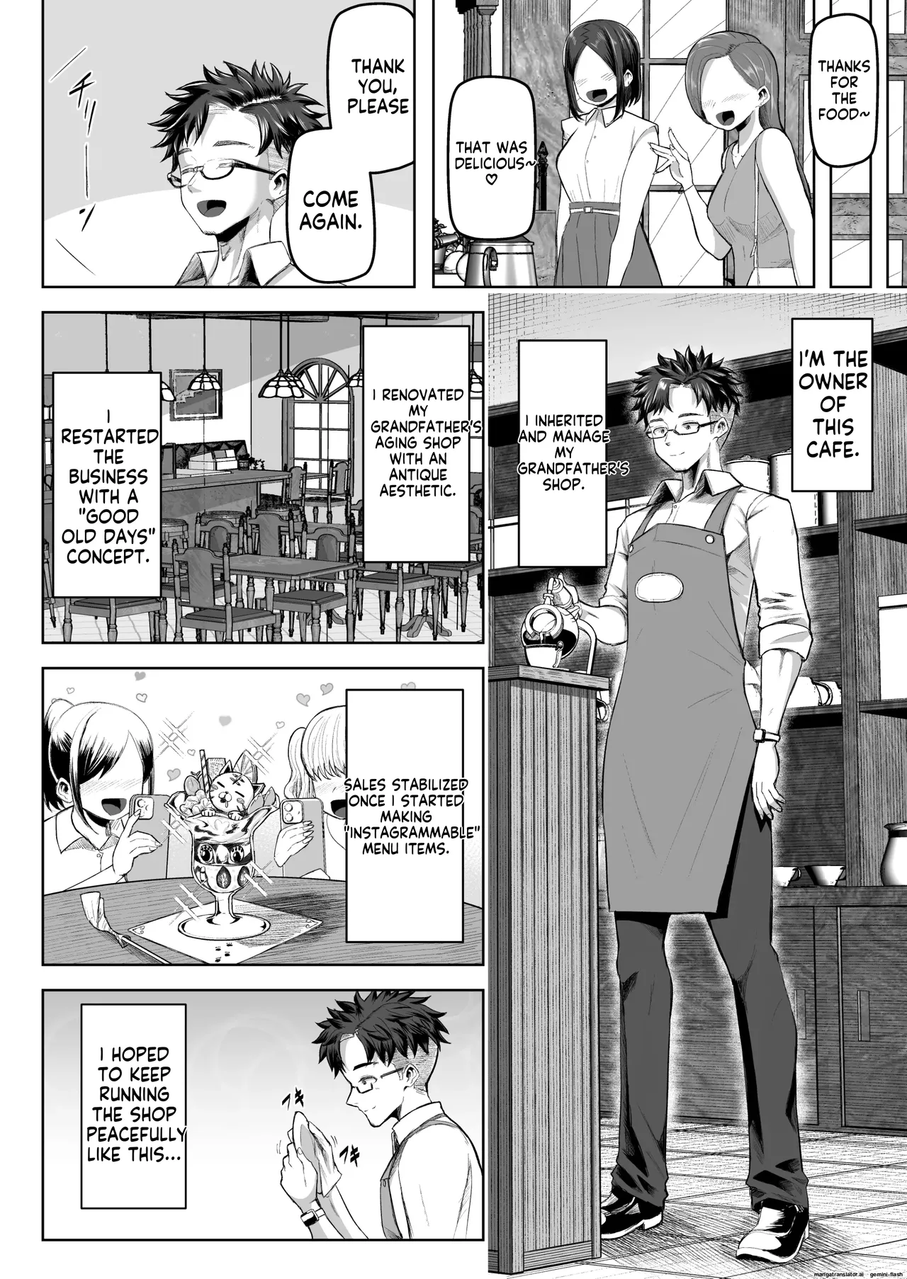 Shiharai wa Paizuri harai de! - Page 5